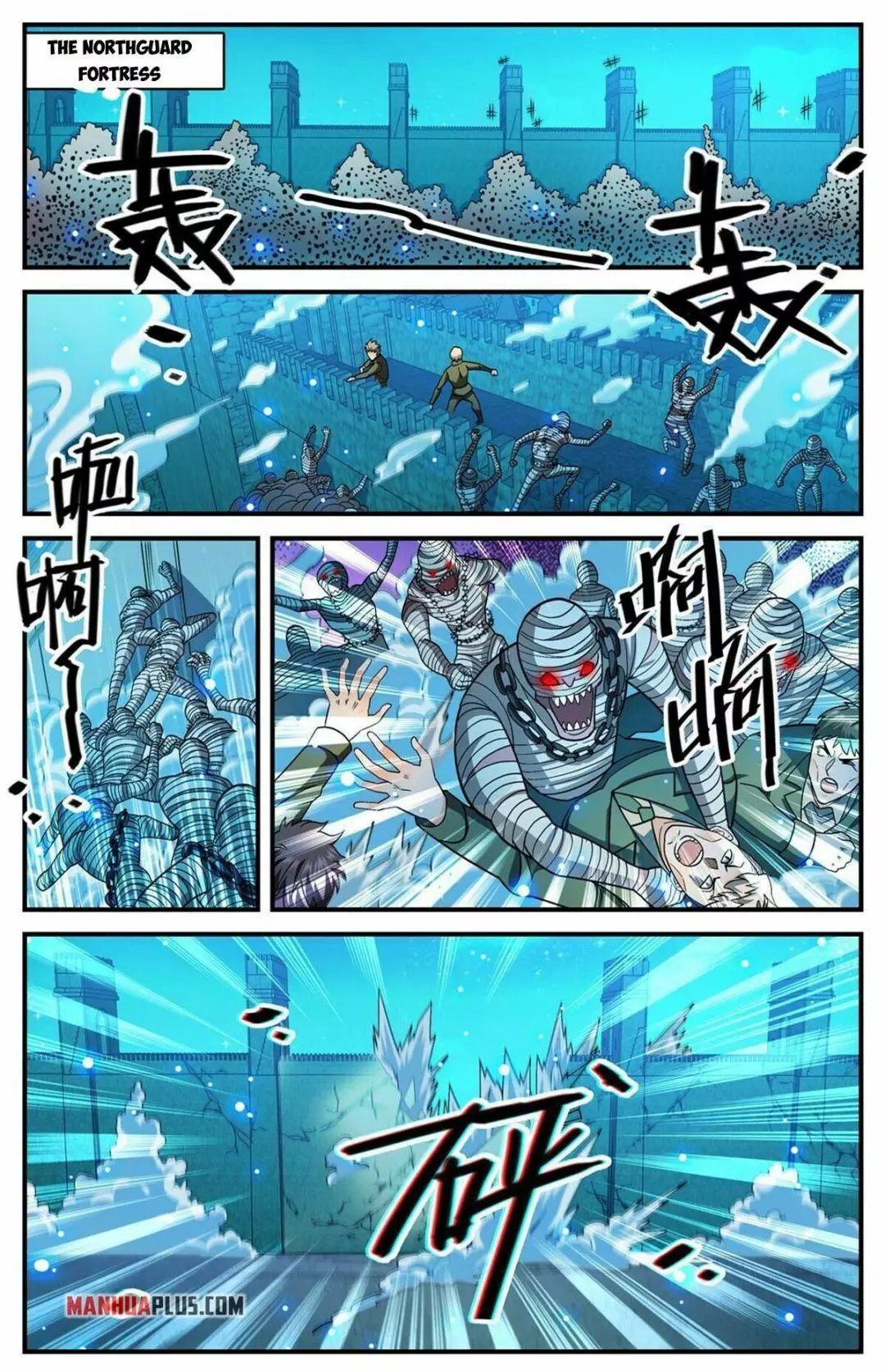 Manga page 5