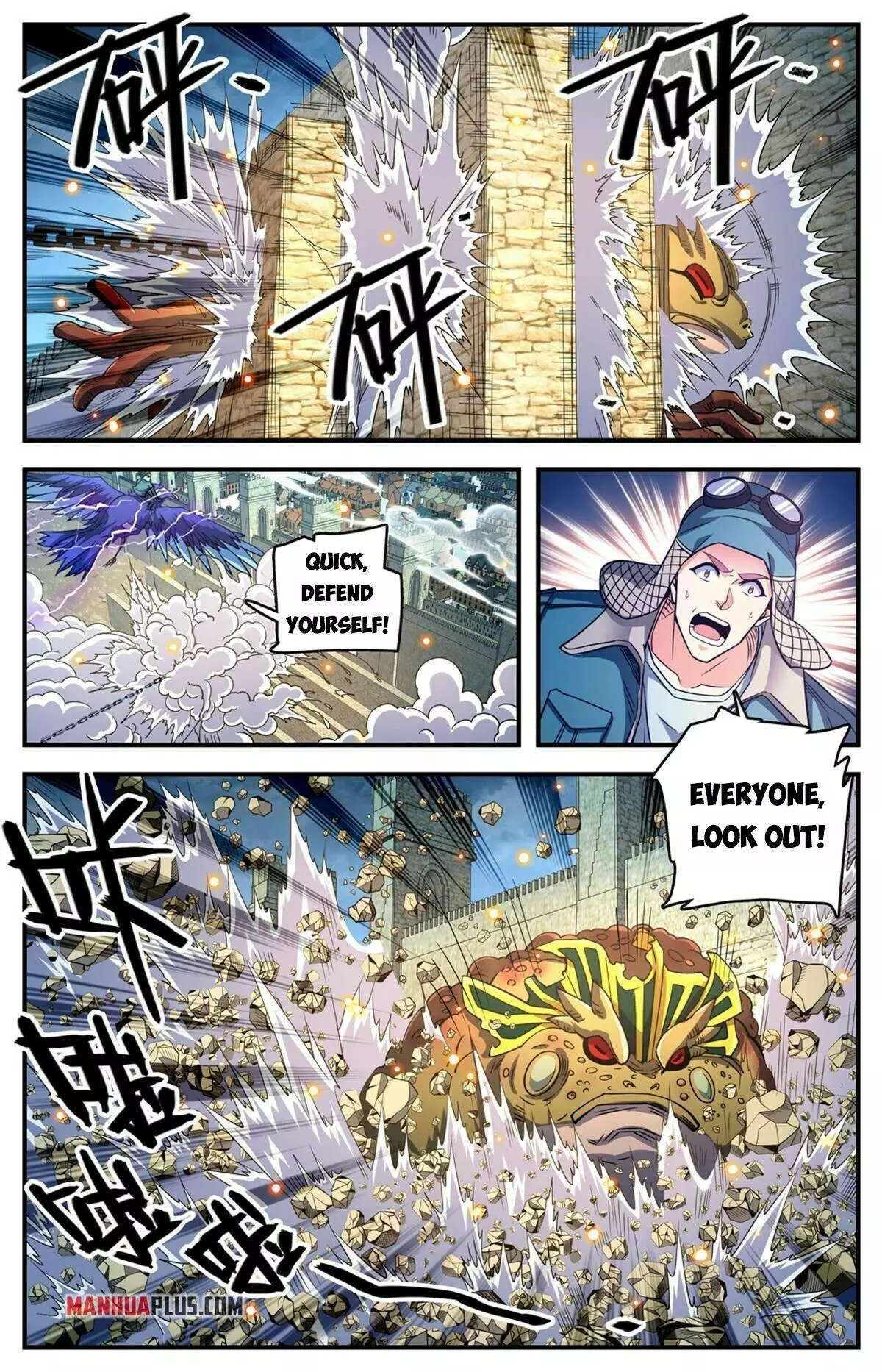 Manga page 11