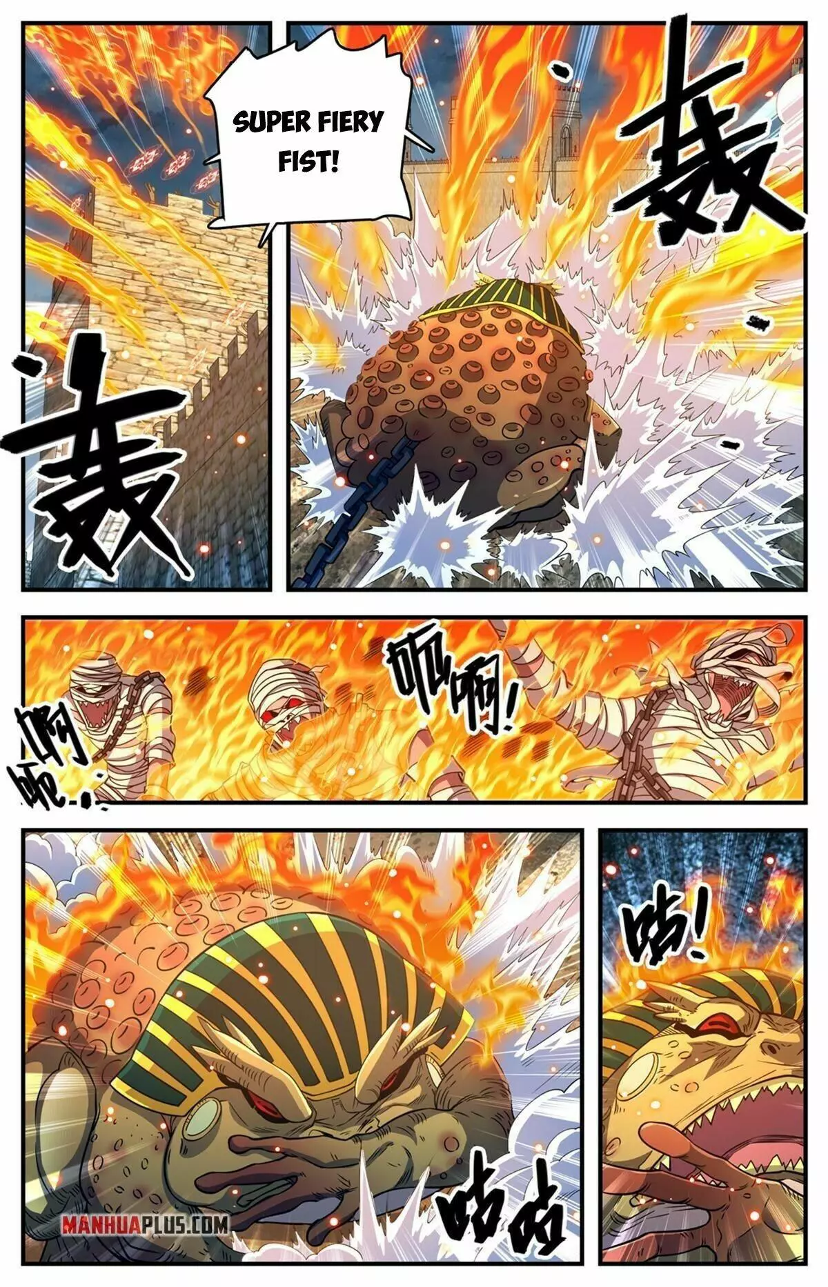 Manga page 7