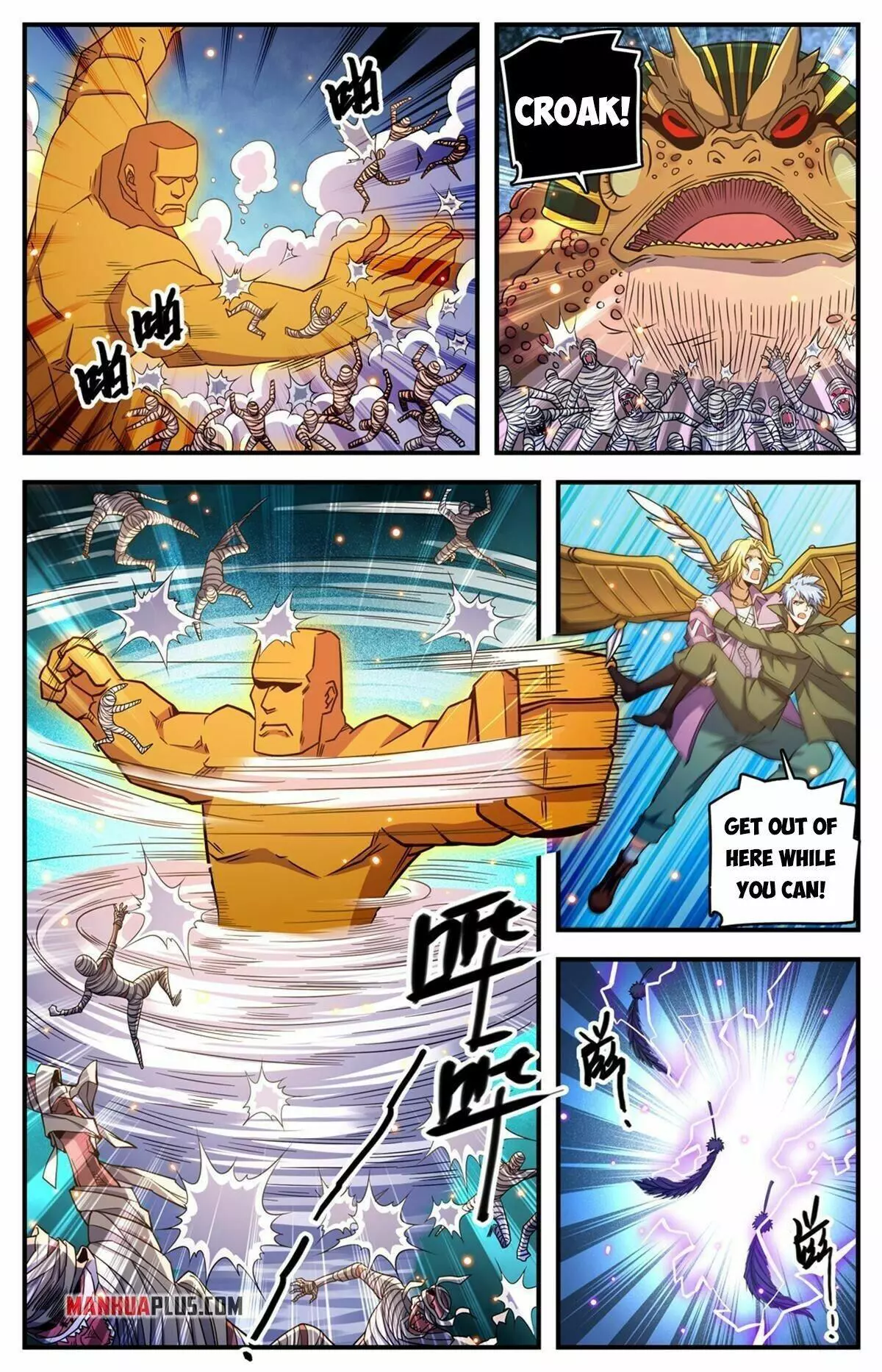 Manga page 3