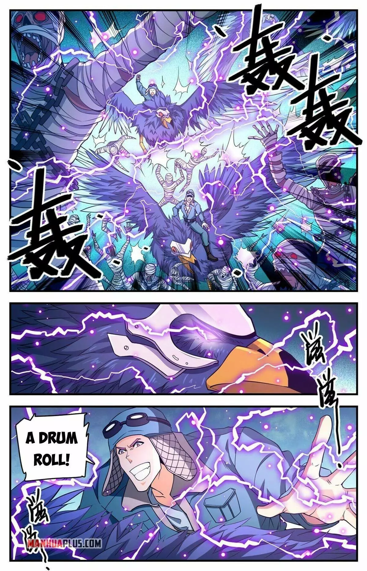 Manga page 5