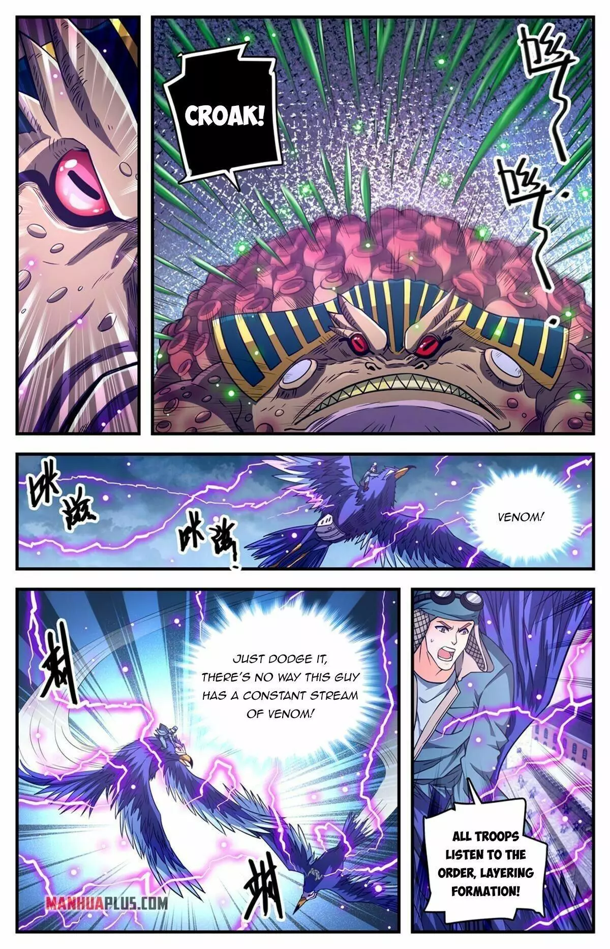 Manga page 6