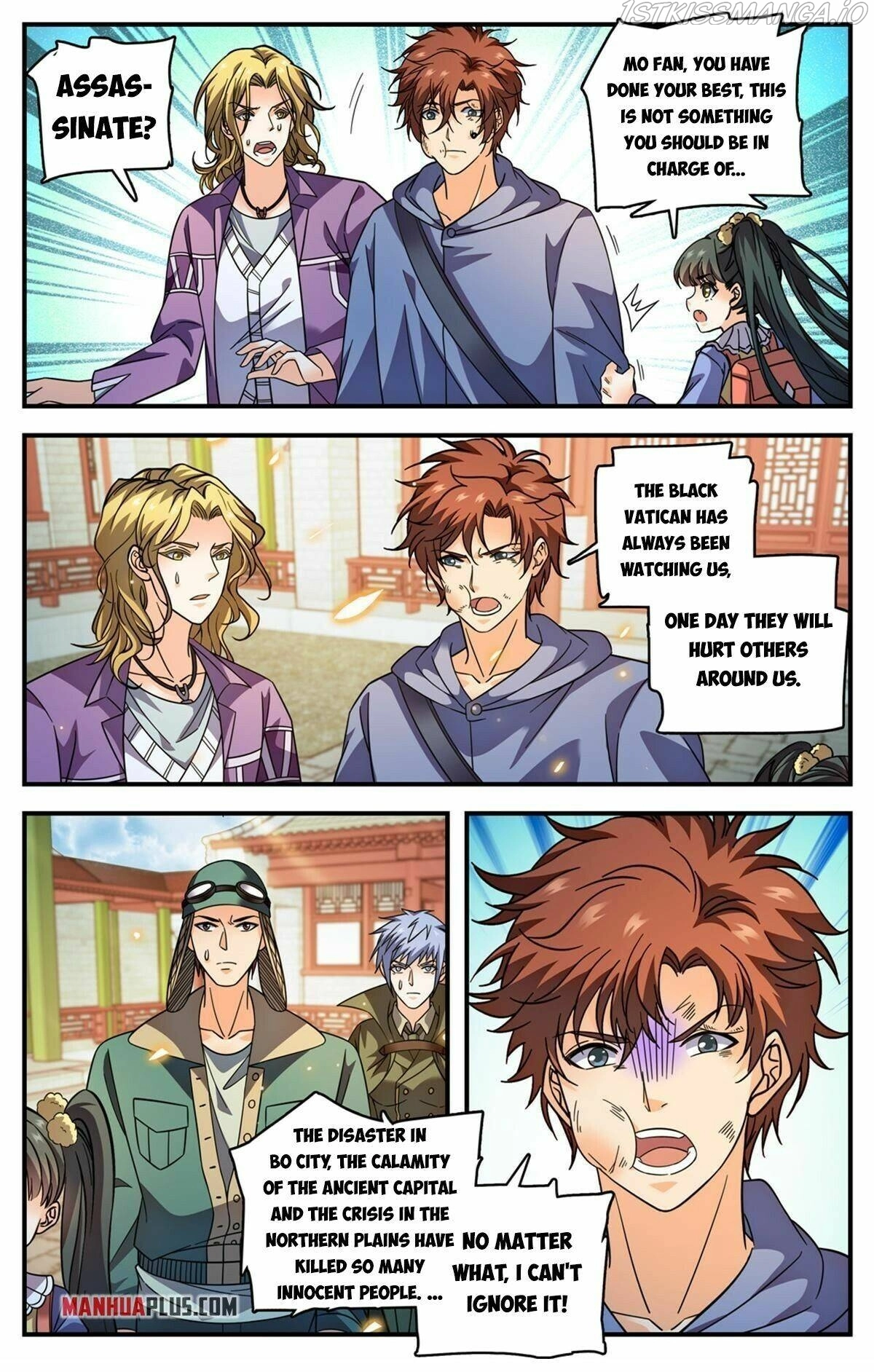 Manga page 13