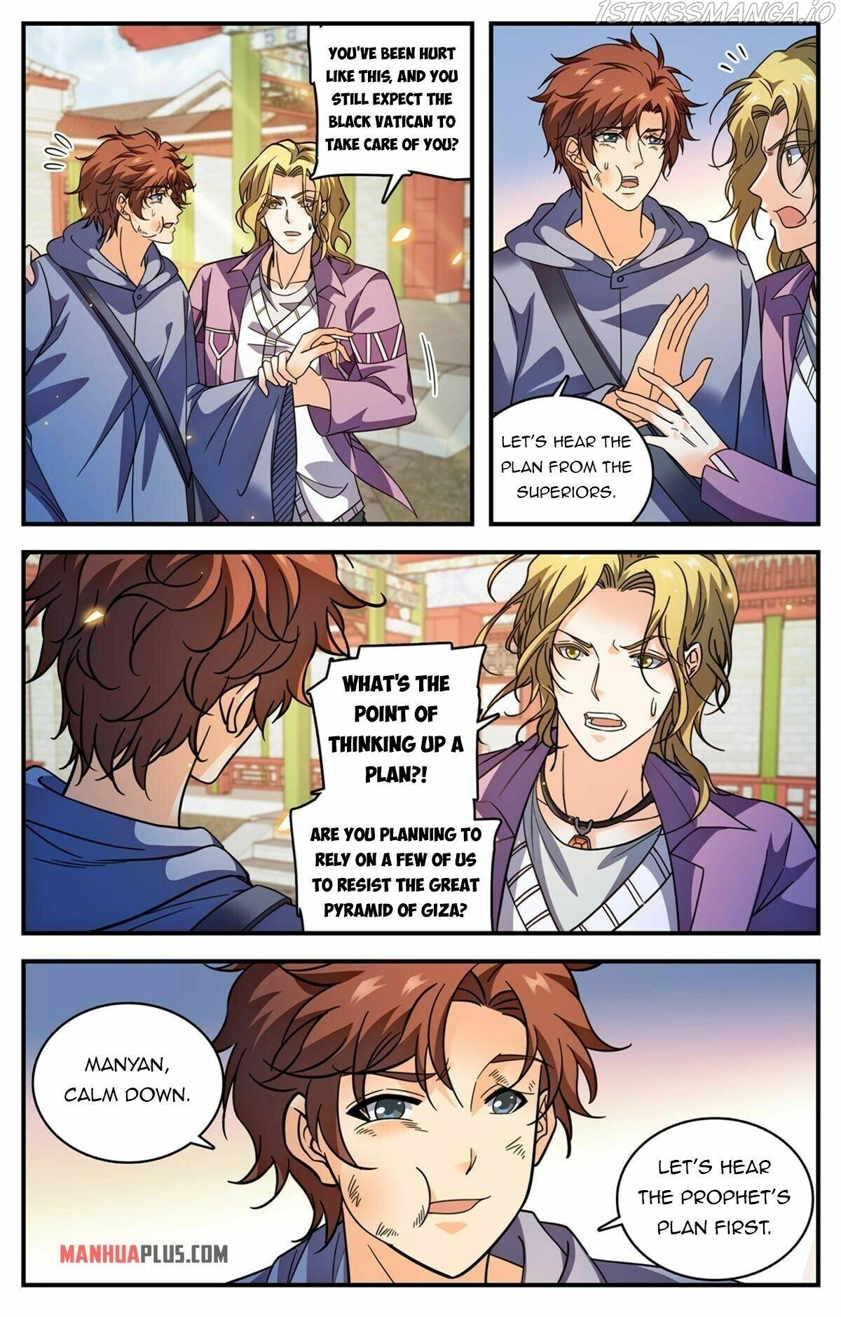 Manga page 9