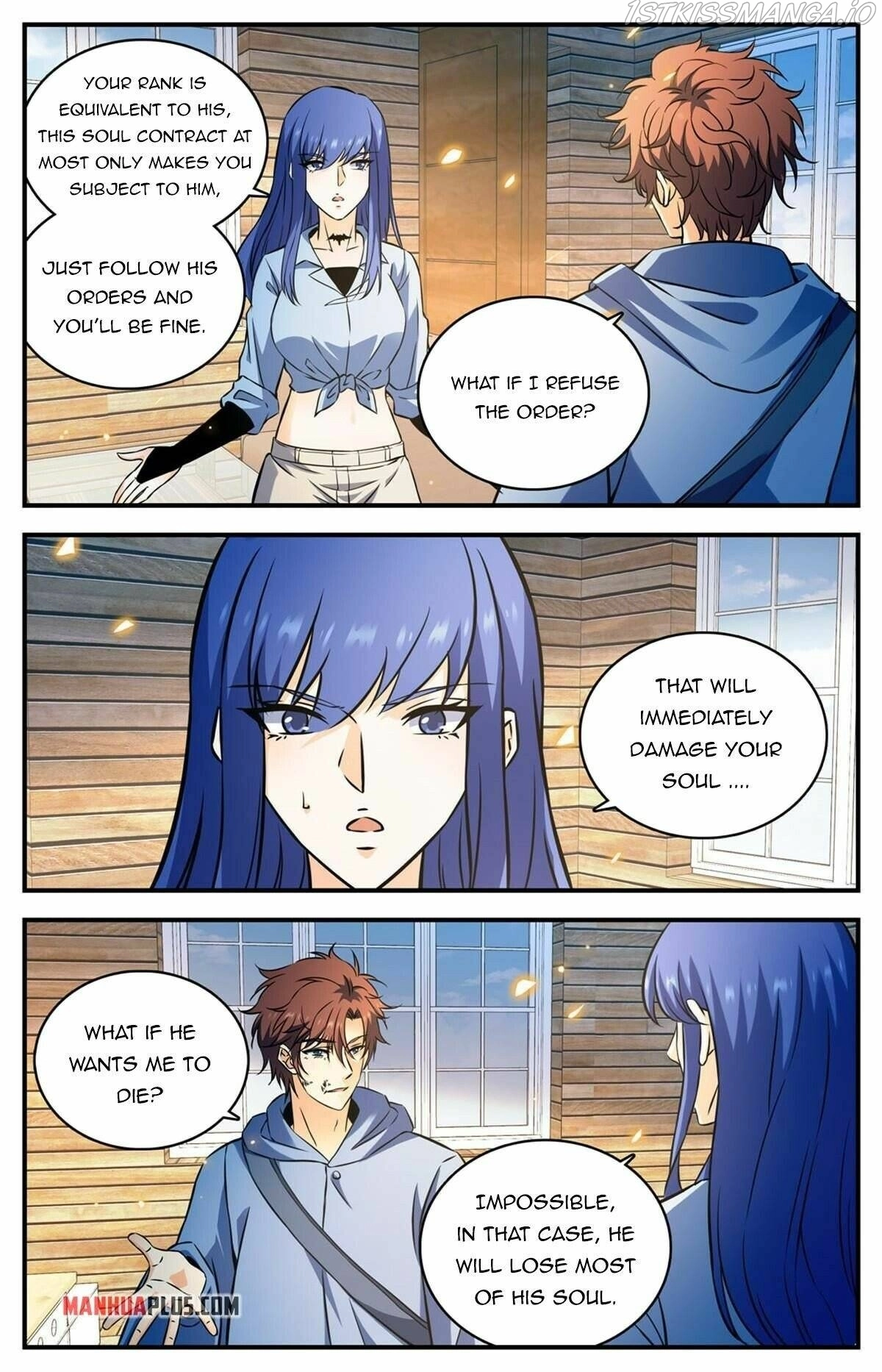 Manga page 12