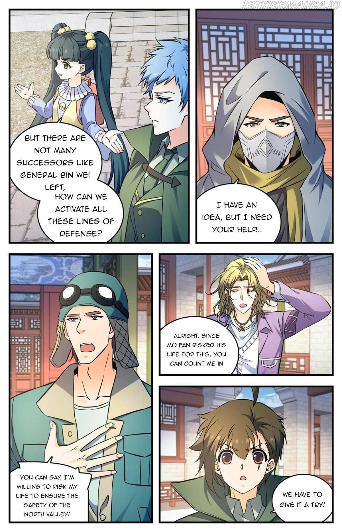 Manga page 4