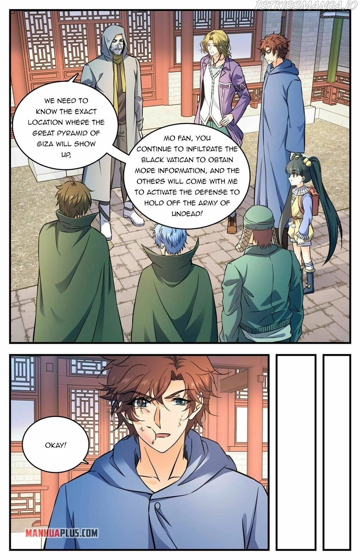 Manga page 5