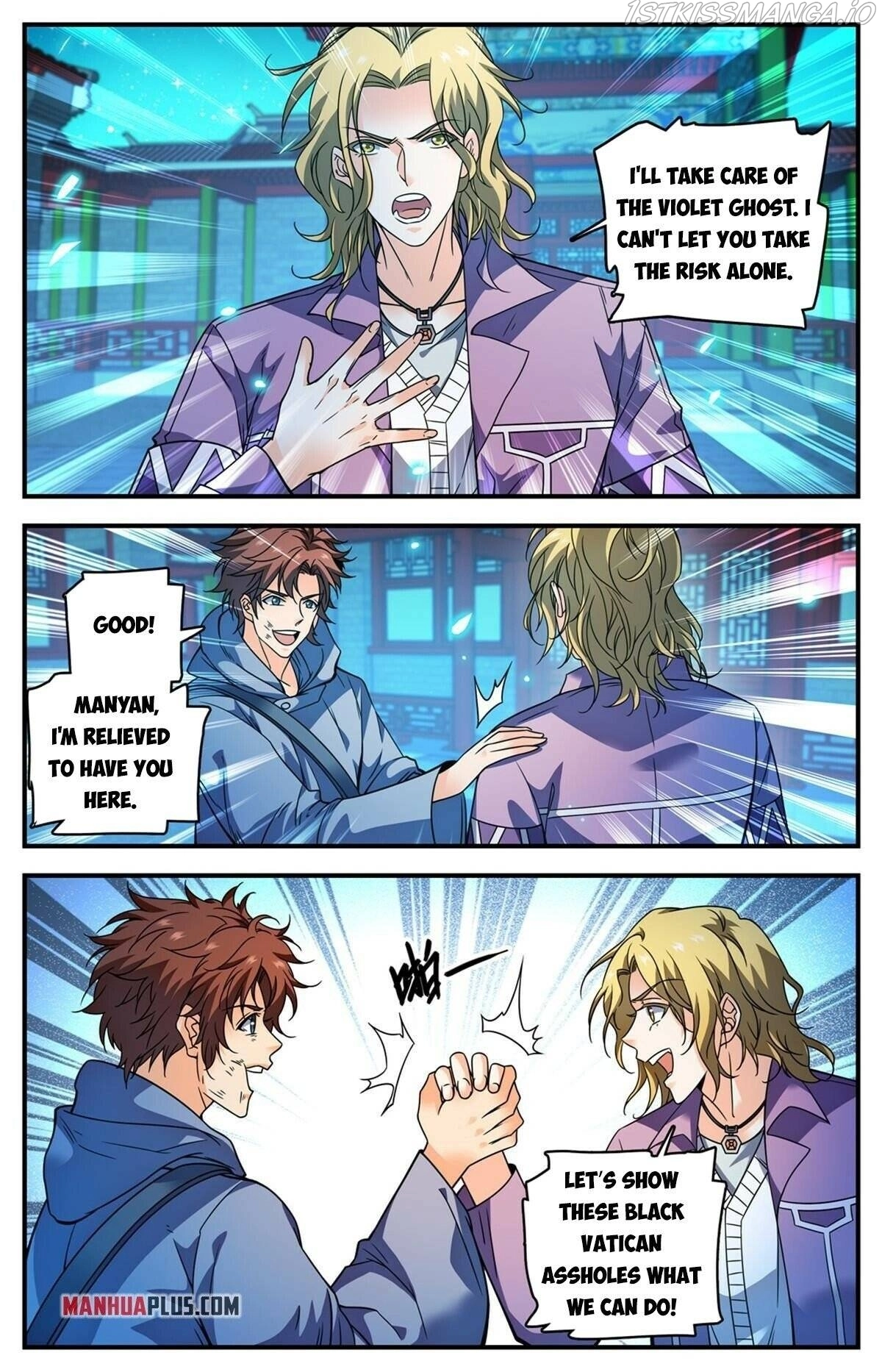 Manga page 4