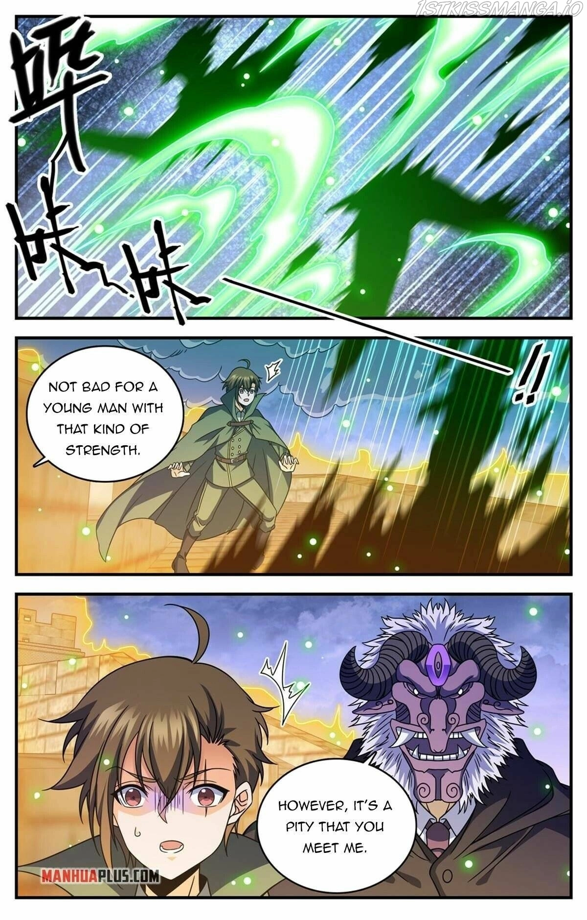Manga page 13