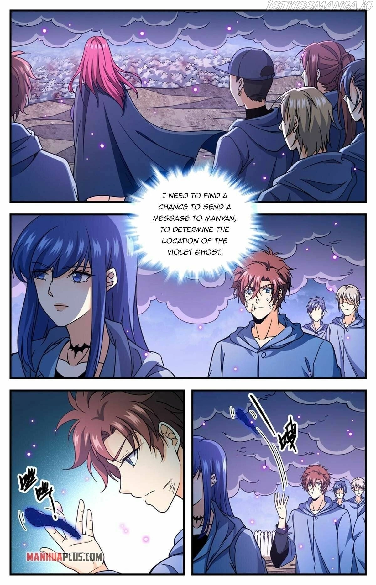 Manga page 3