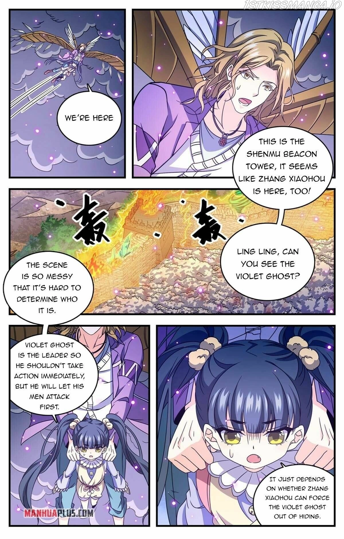 Manga page 9