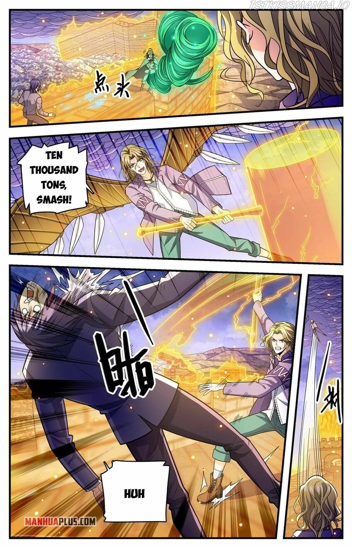 Manga page 12