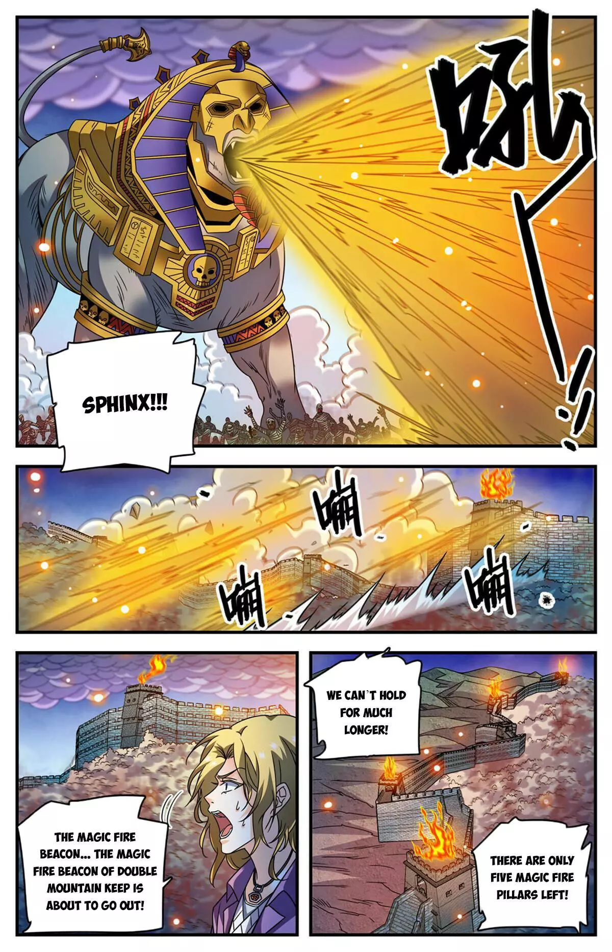Manga page 11