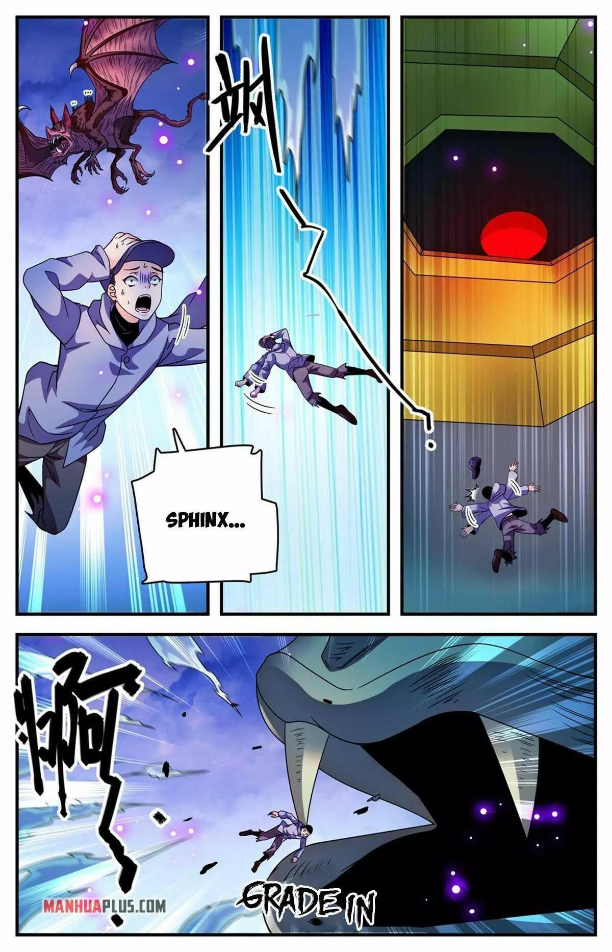 Manga page 7