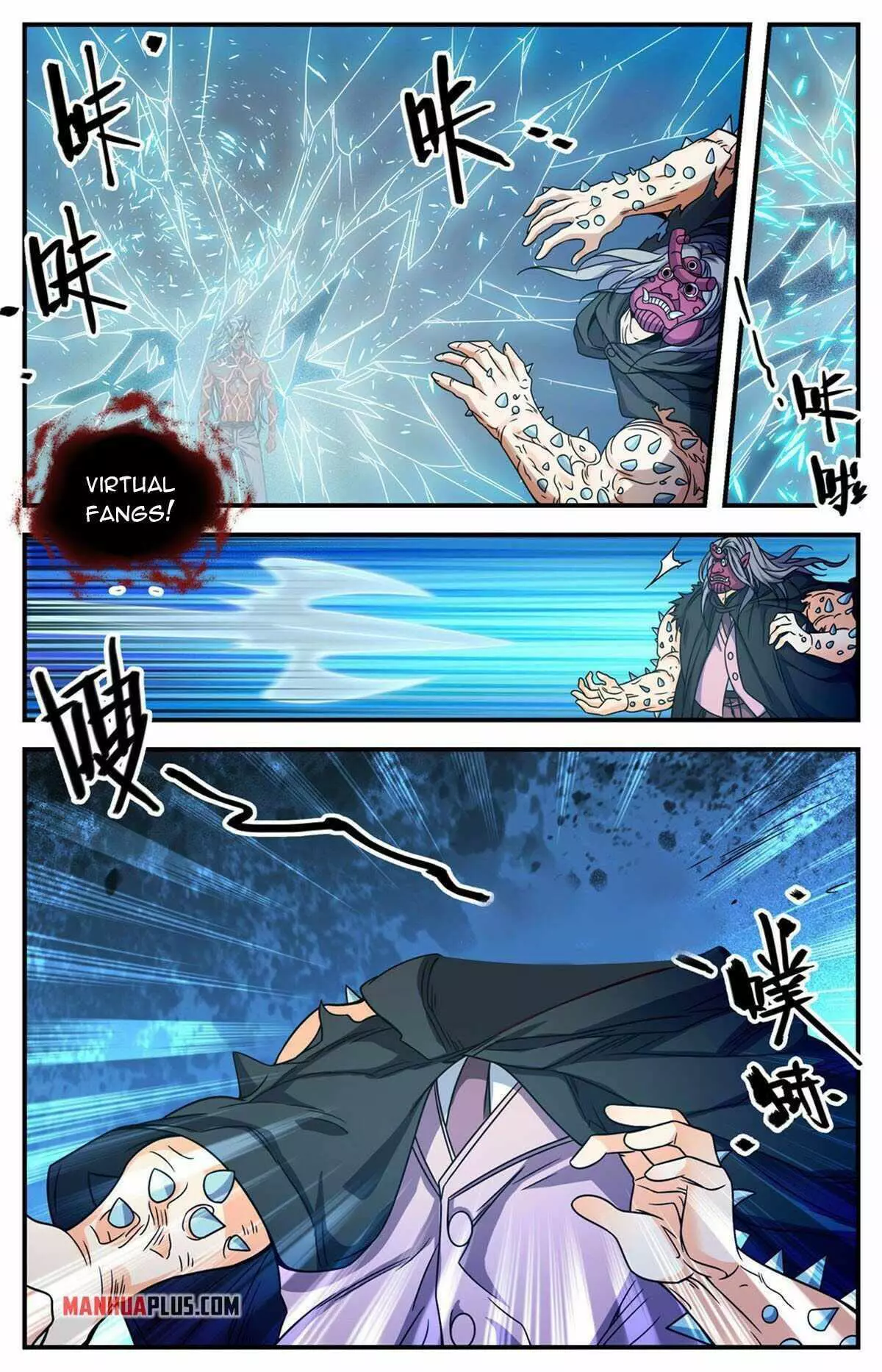 Manga page 4