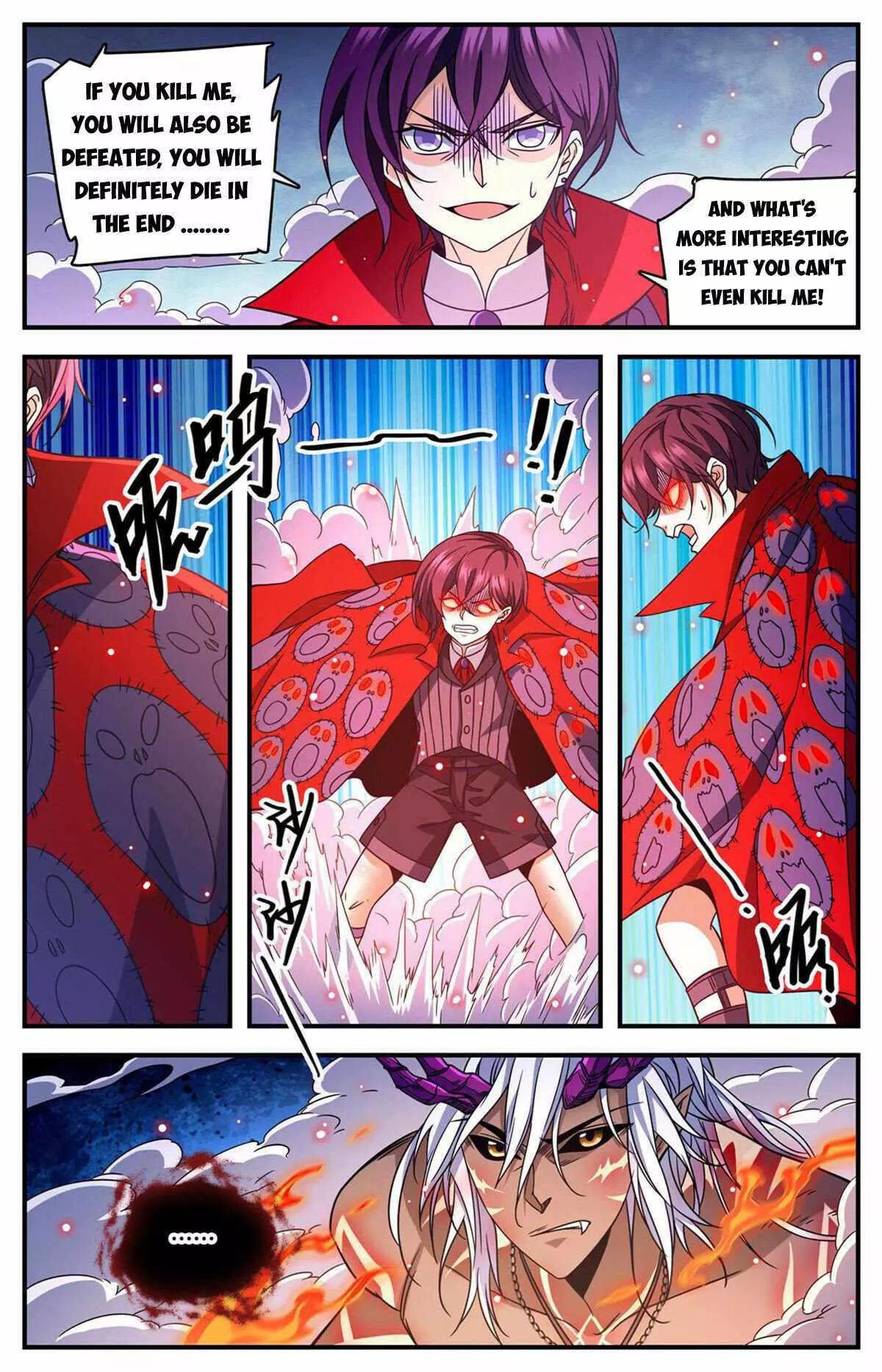 Manga page 8