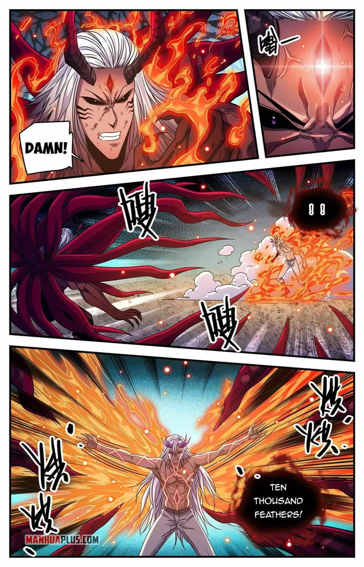 Manga page 11