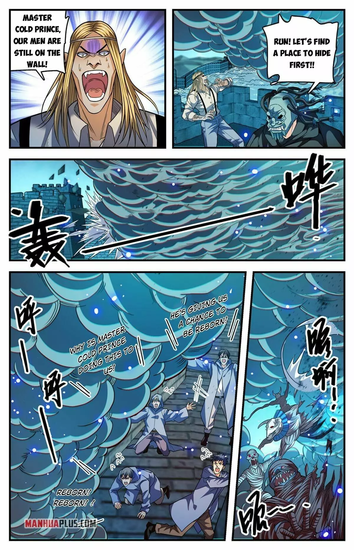 Manga page 4