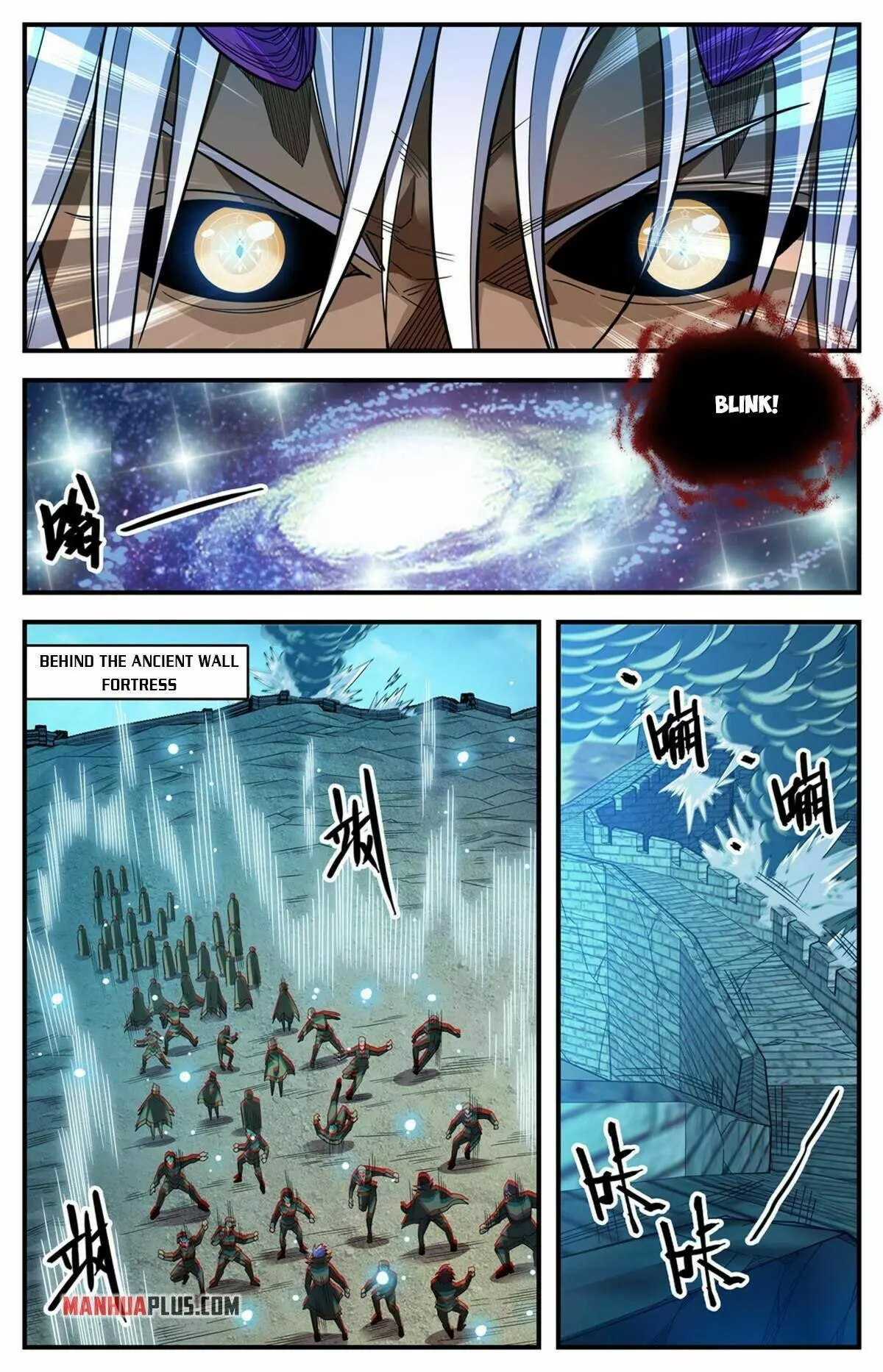Manga page 7