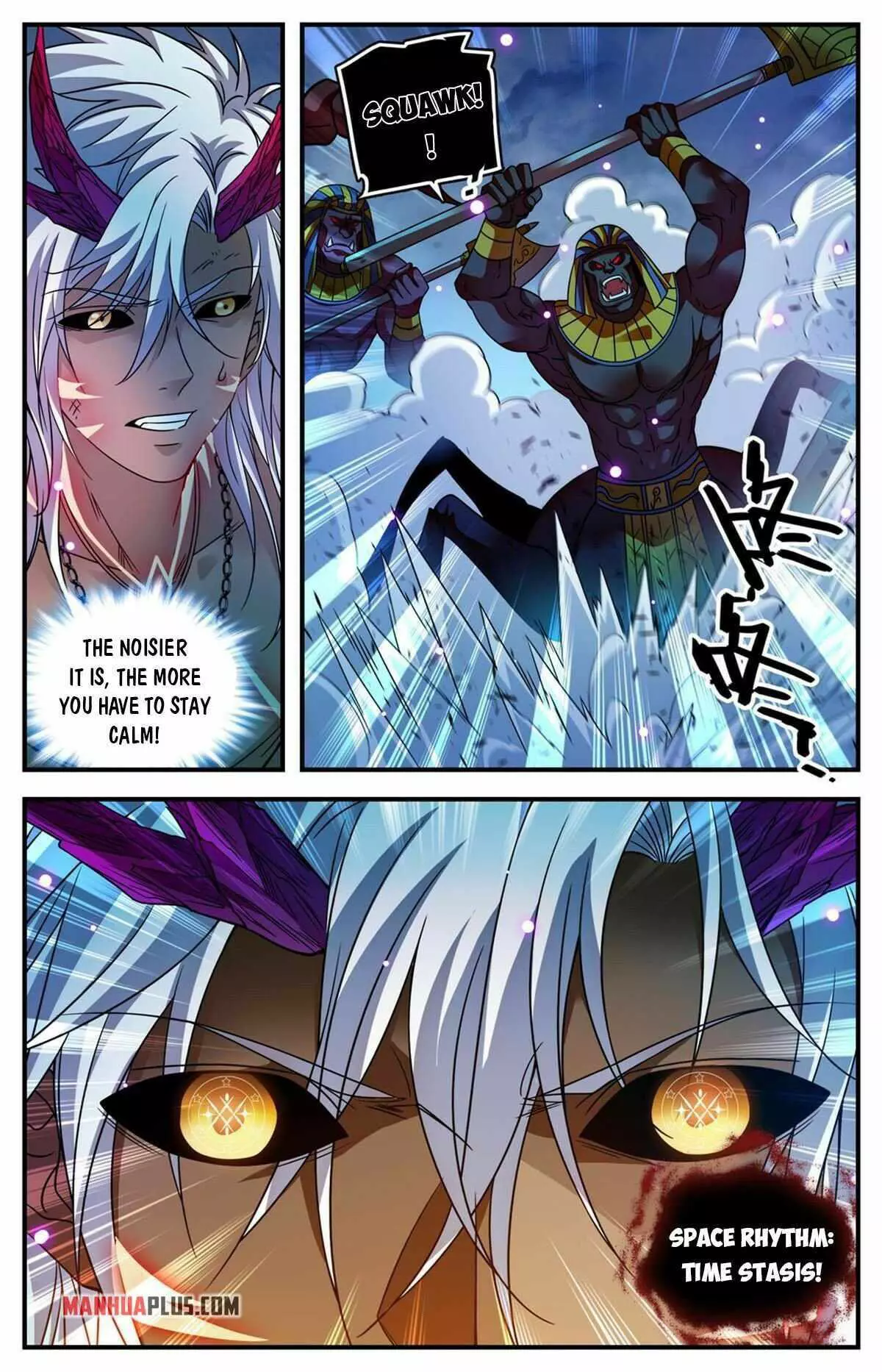 Manga page 13