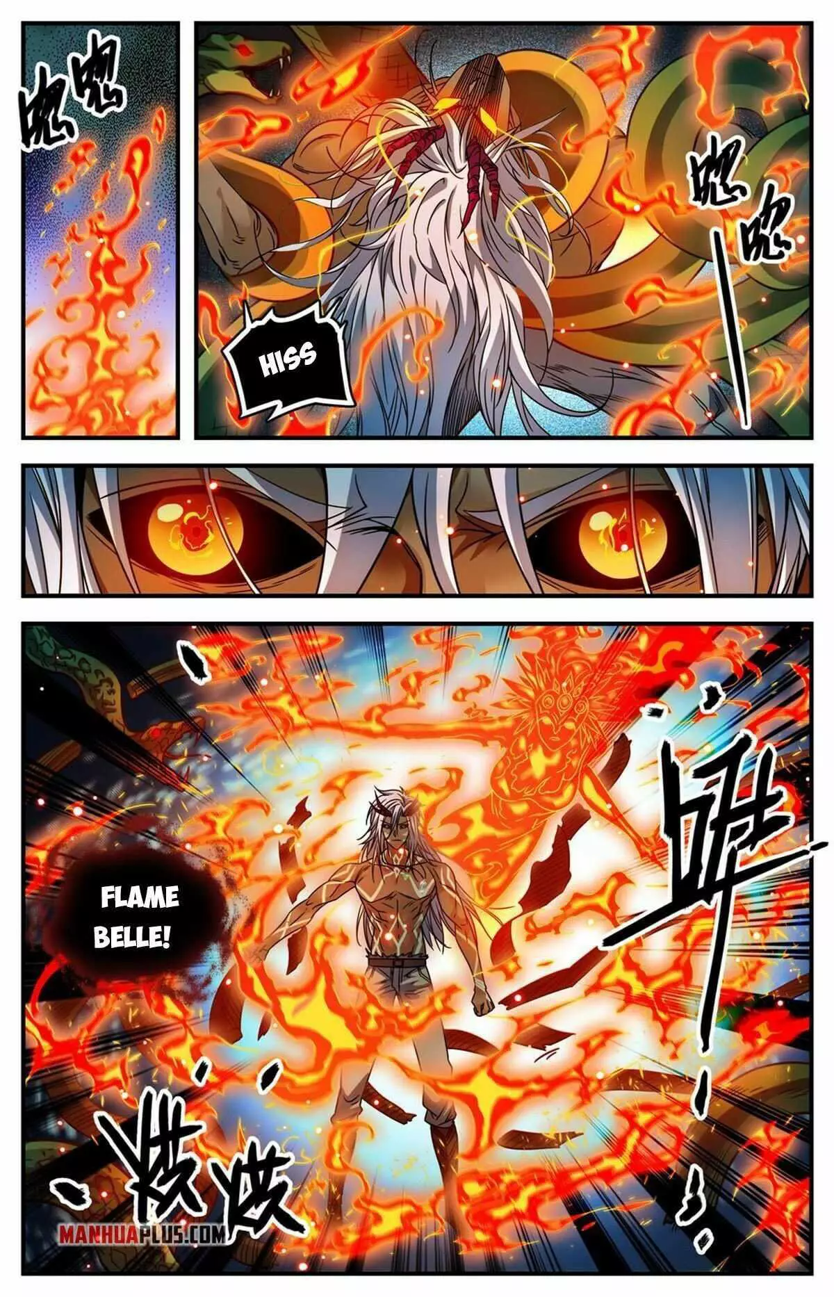 Manga page 8
