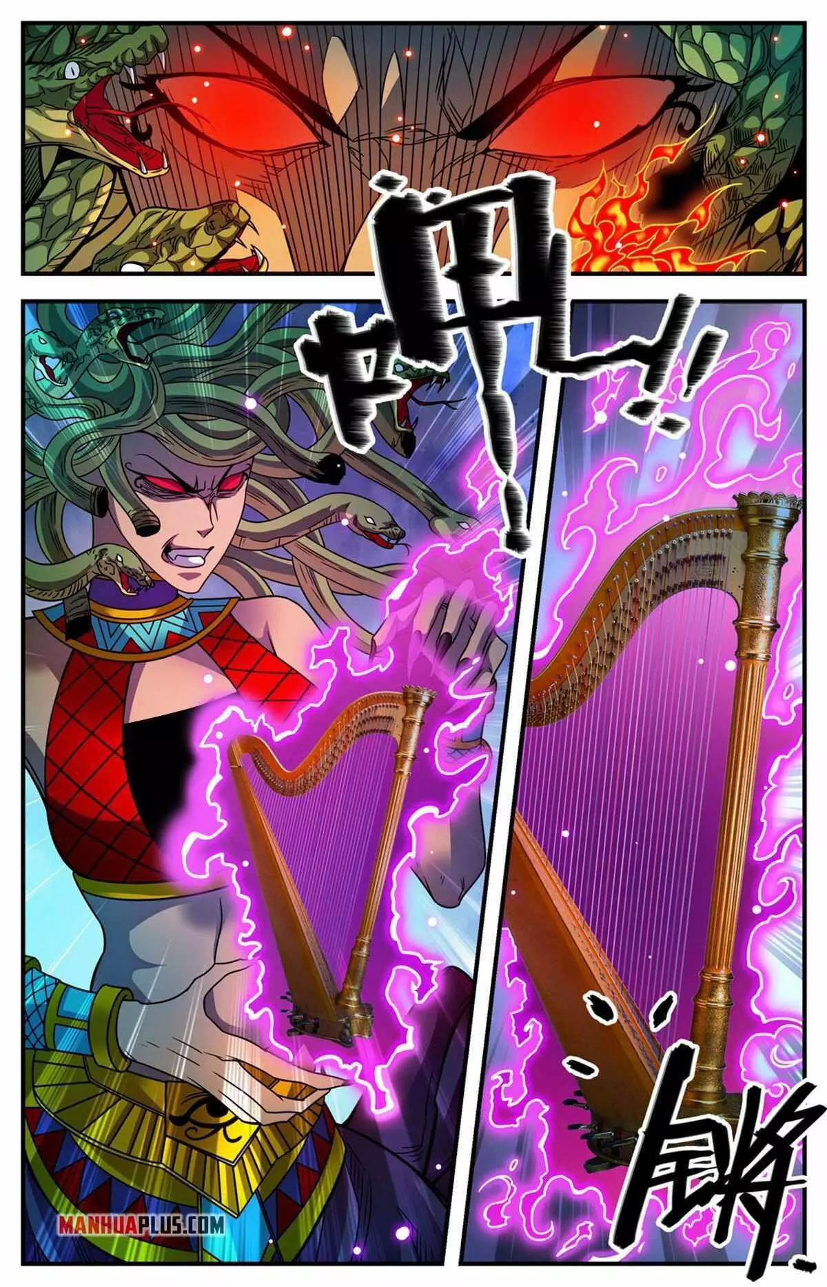 Manga page 9