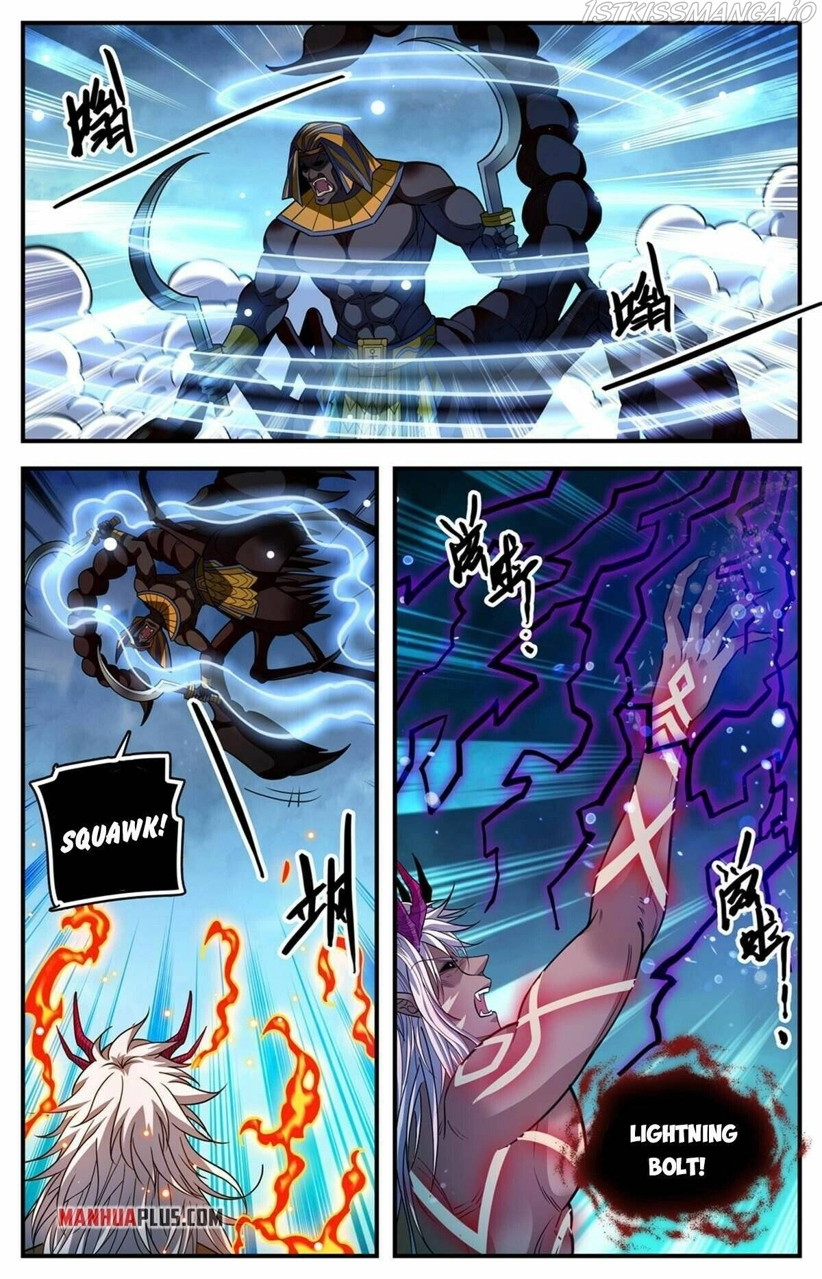 Manga page 4