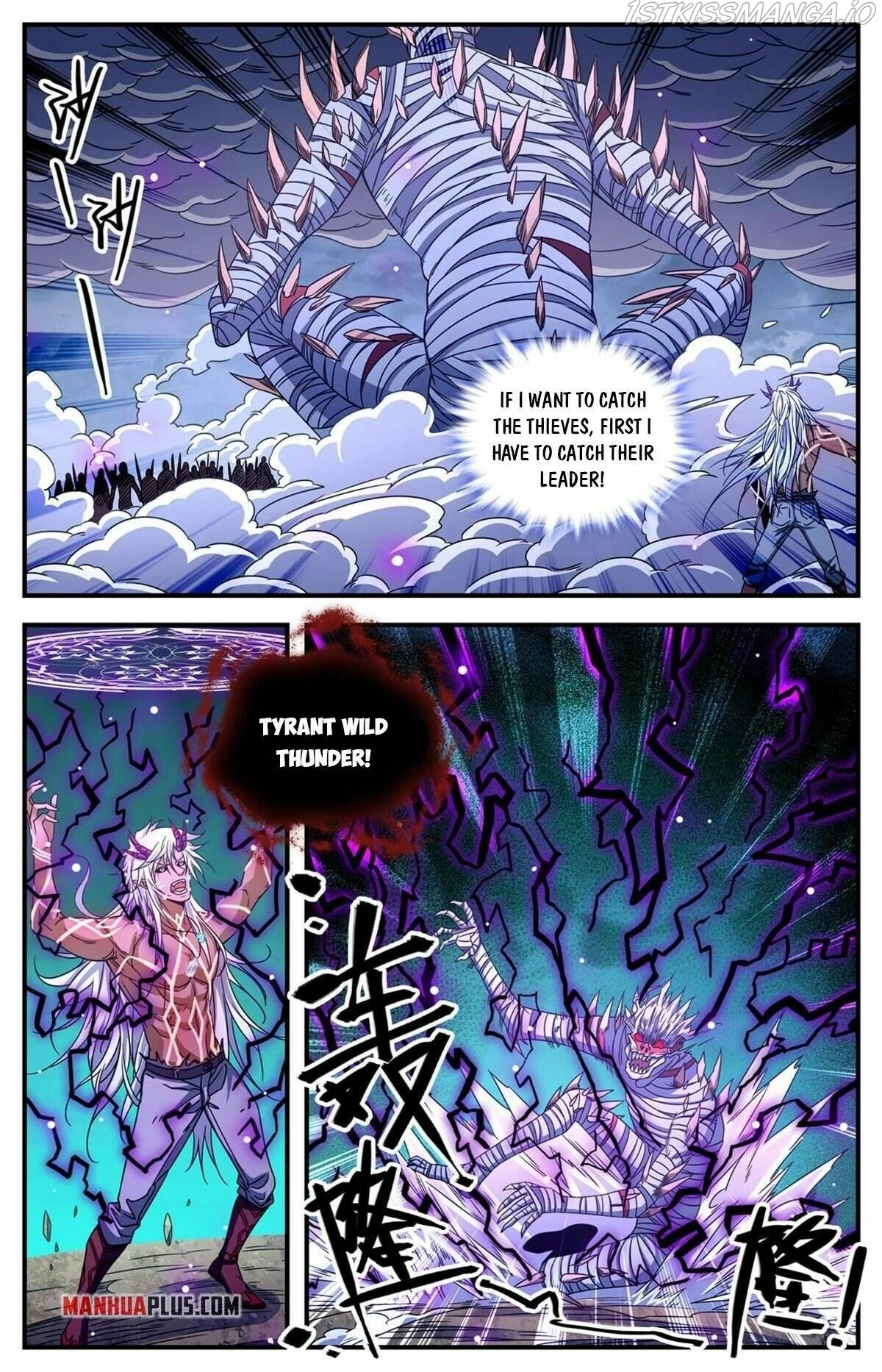 Manga page 4