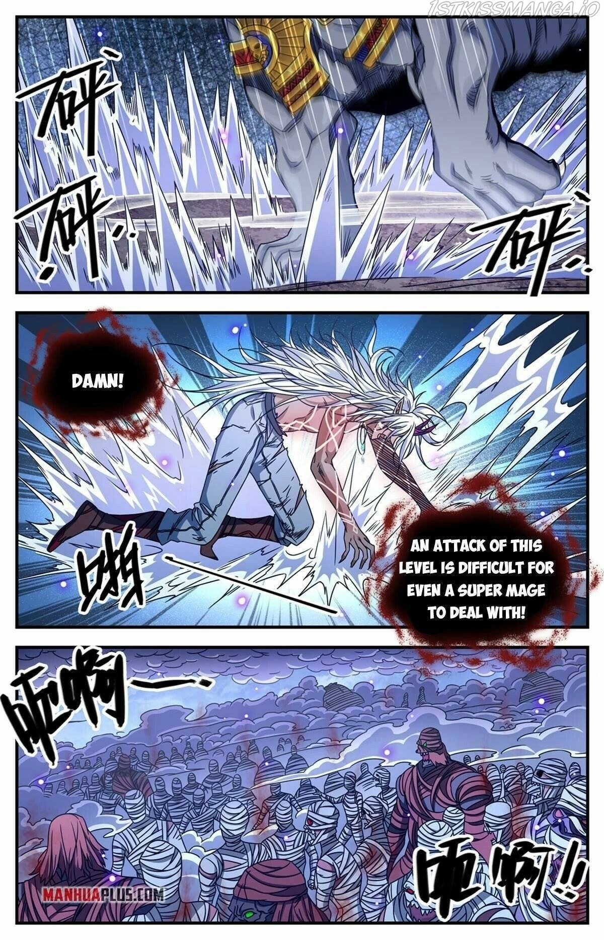 Manga page 6