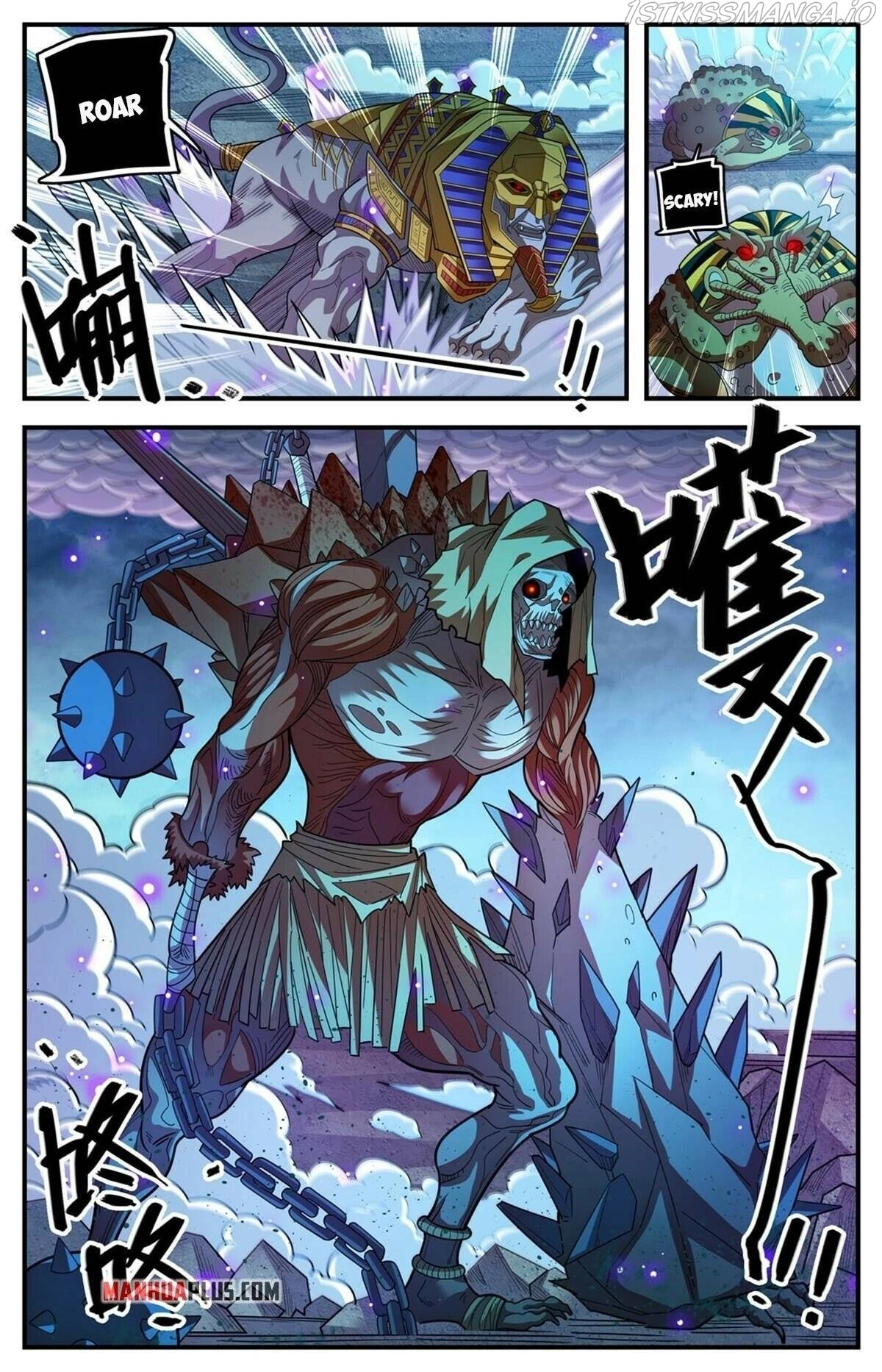 Manga page 13