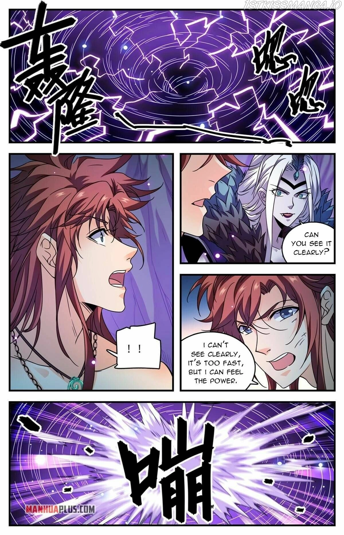Manga page 4