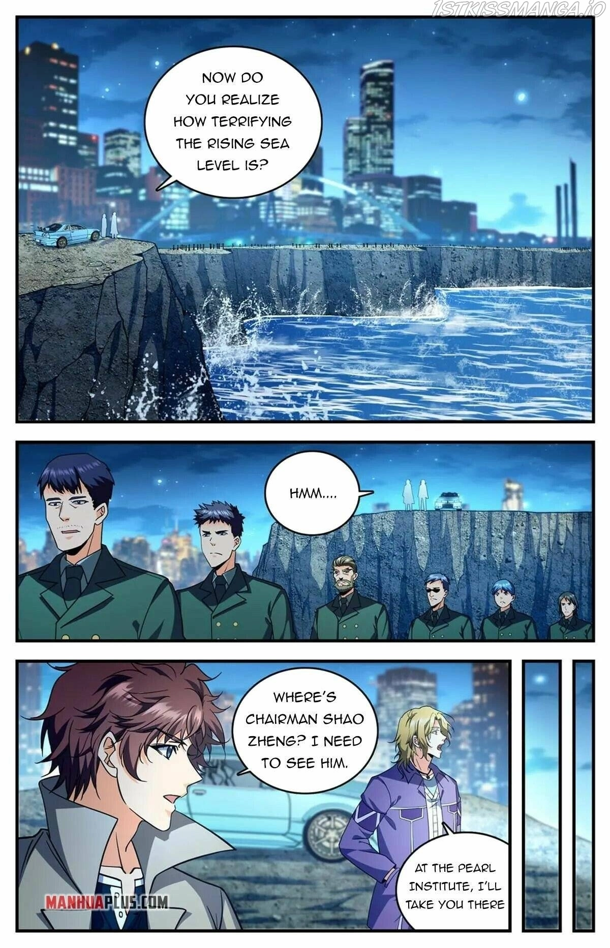 Manga page 5