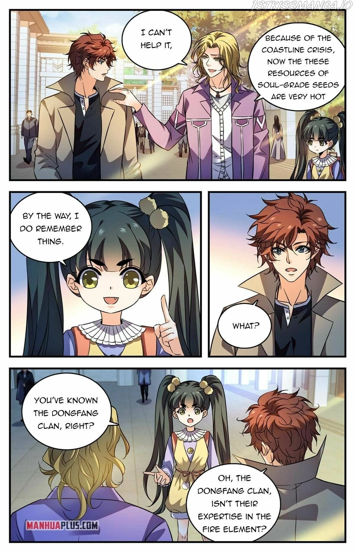 Manga page 4