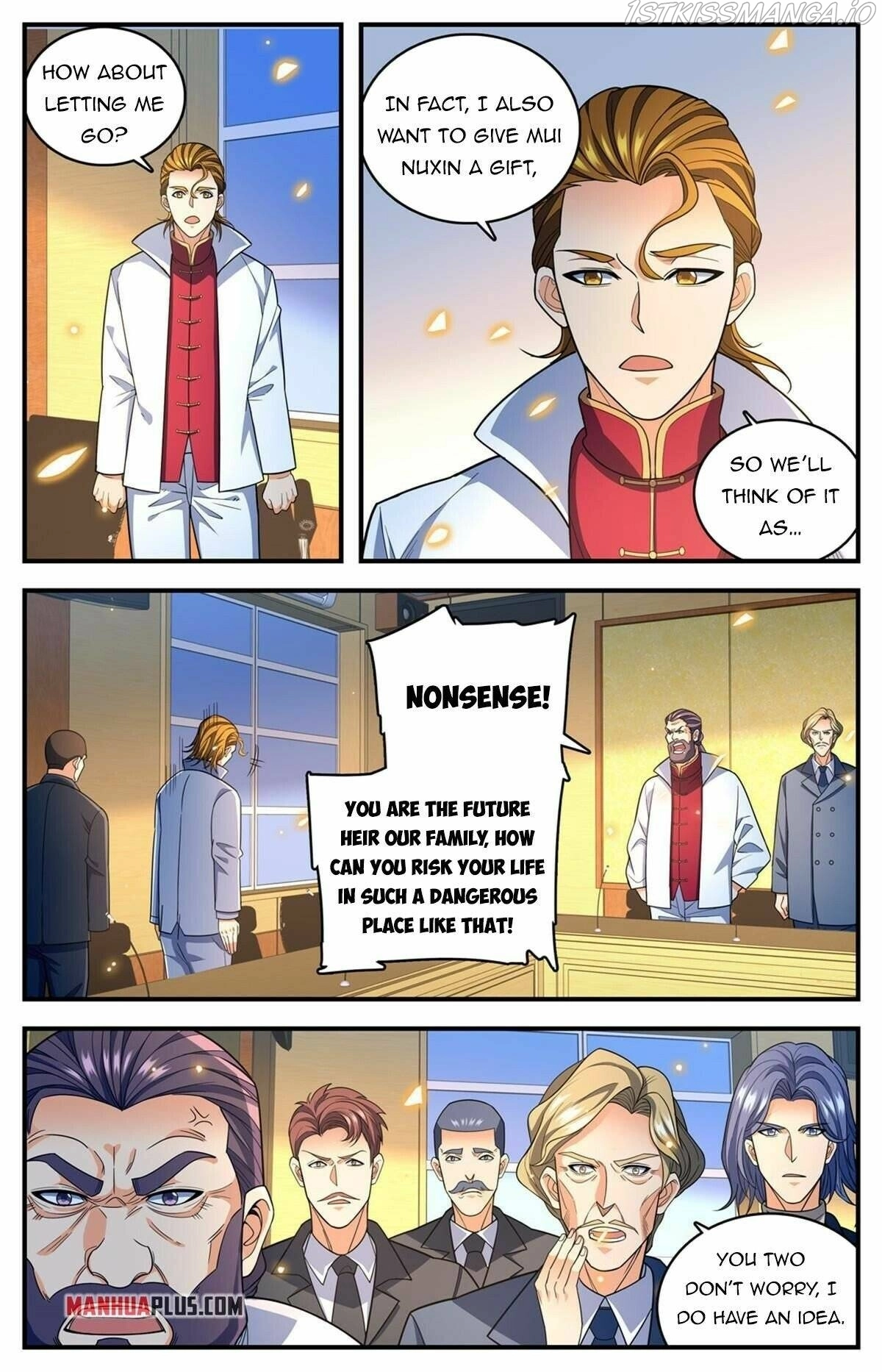 Manga page 8