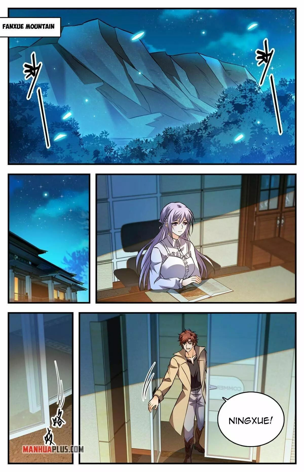 Manga page 6