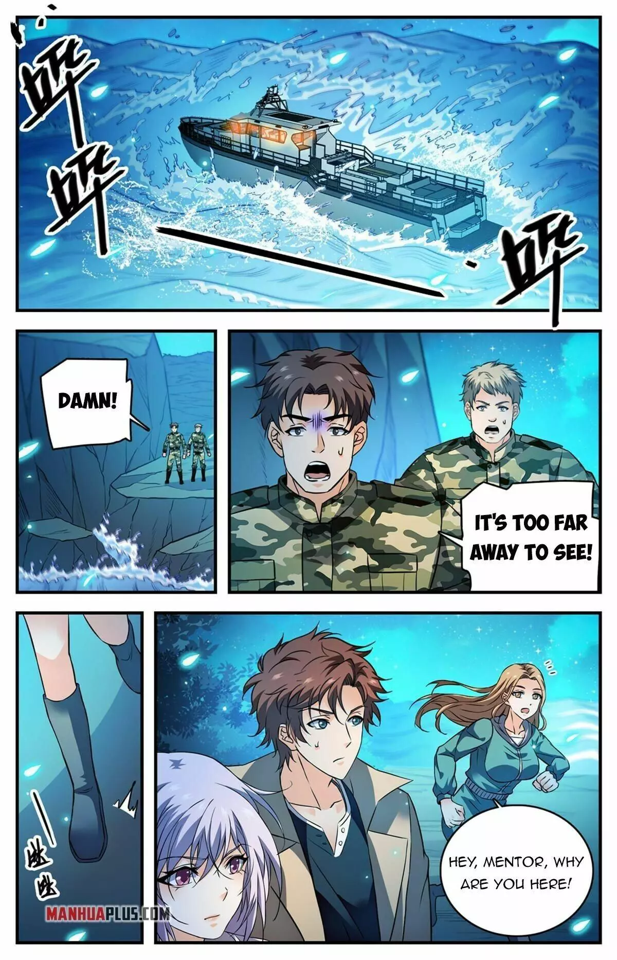 Manga page 12