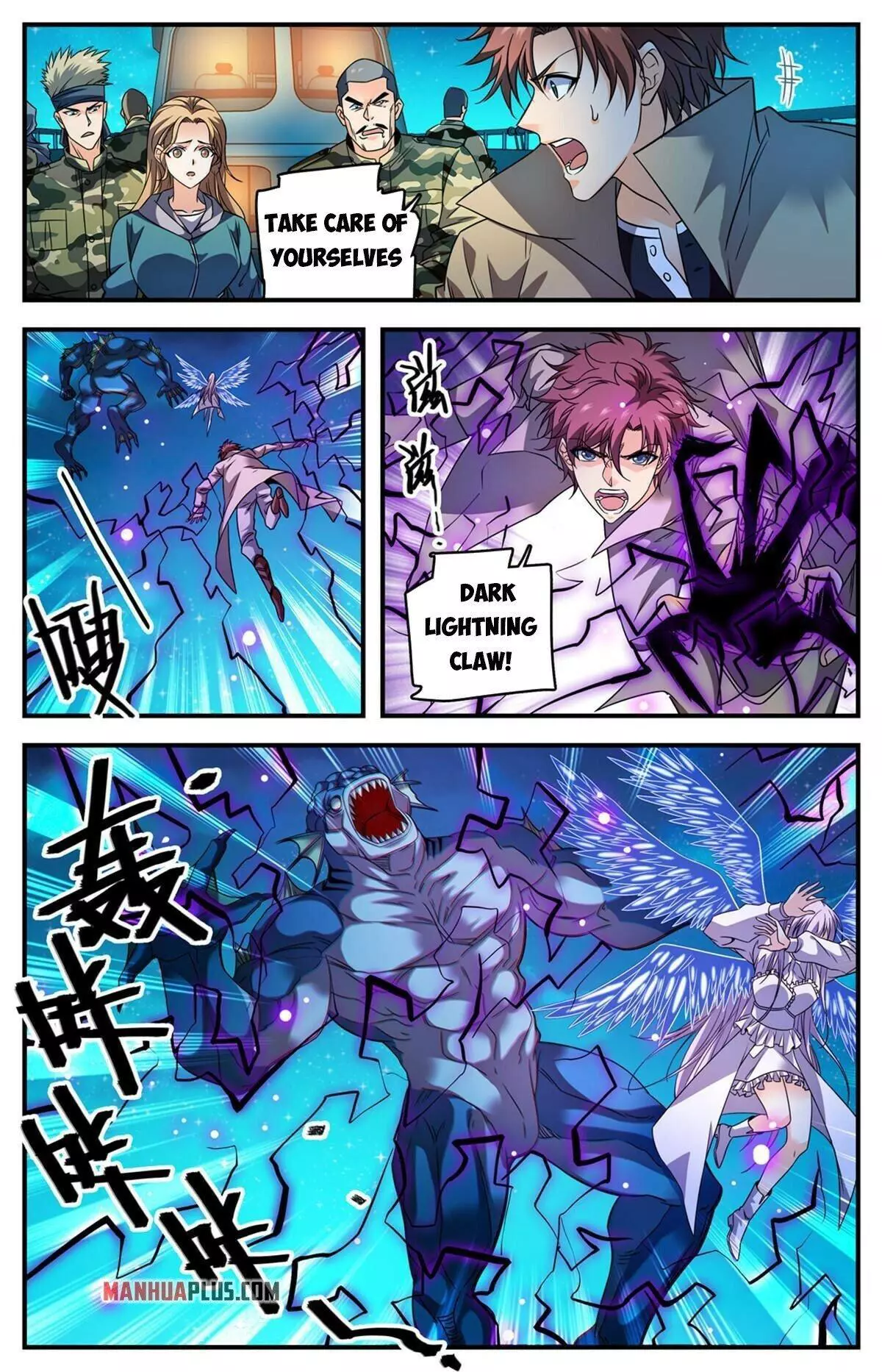 Manga page 7