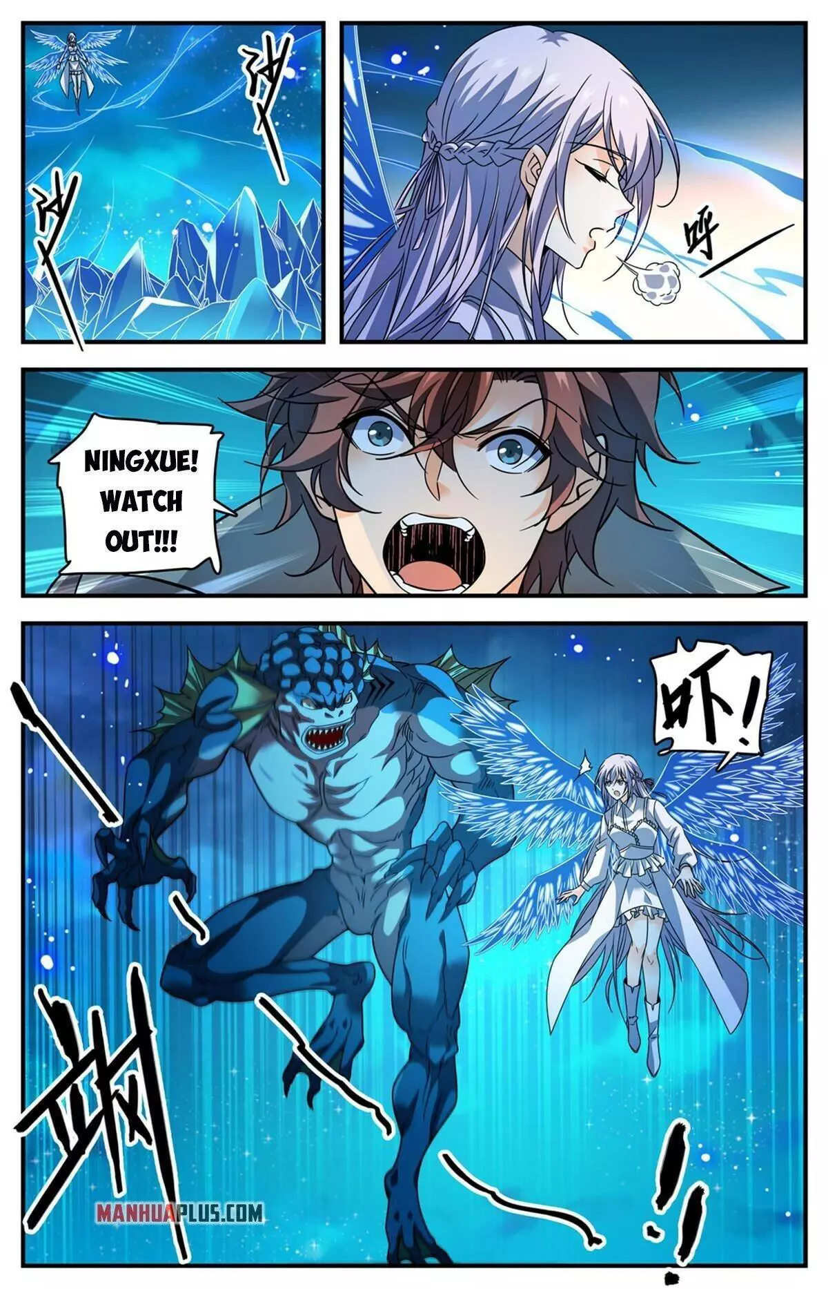 Manga page 6