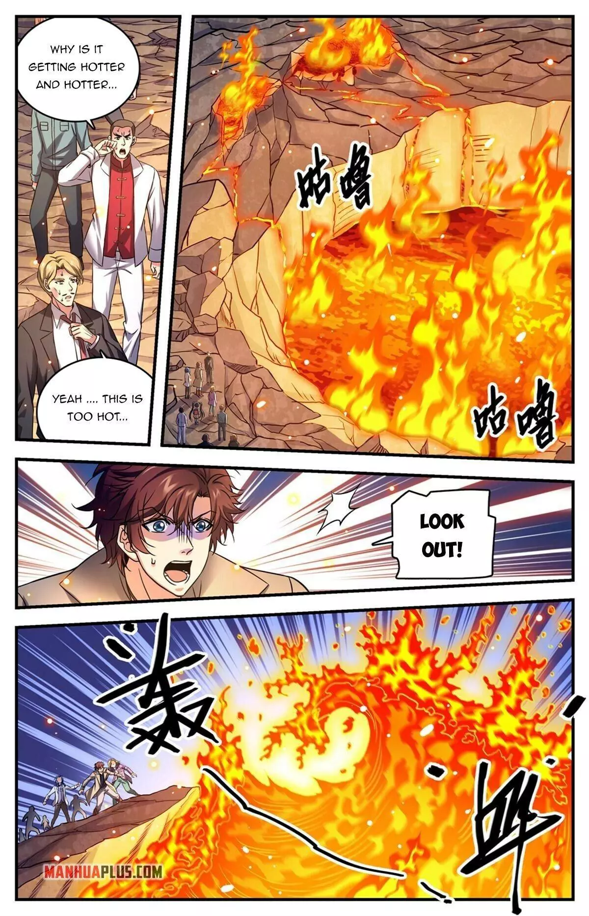 Manga page 6
