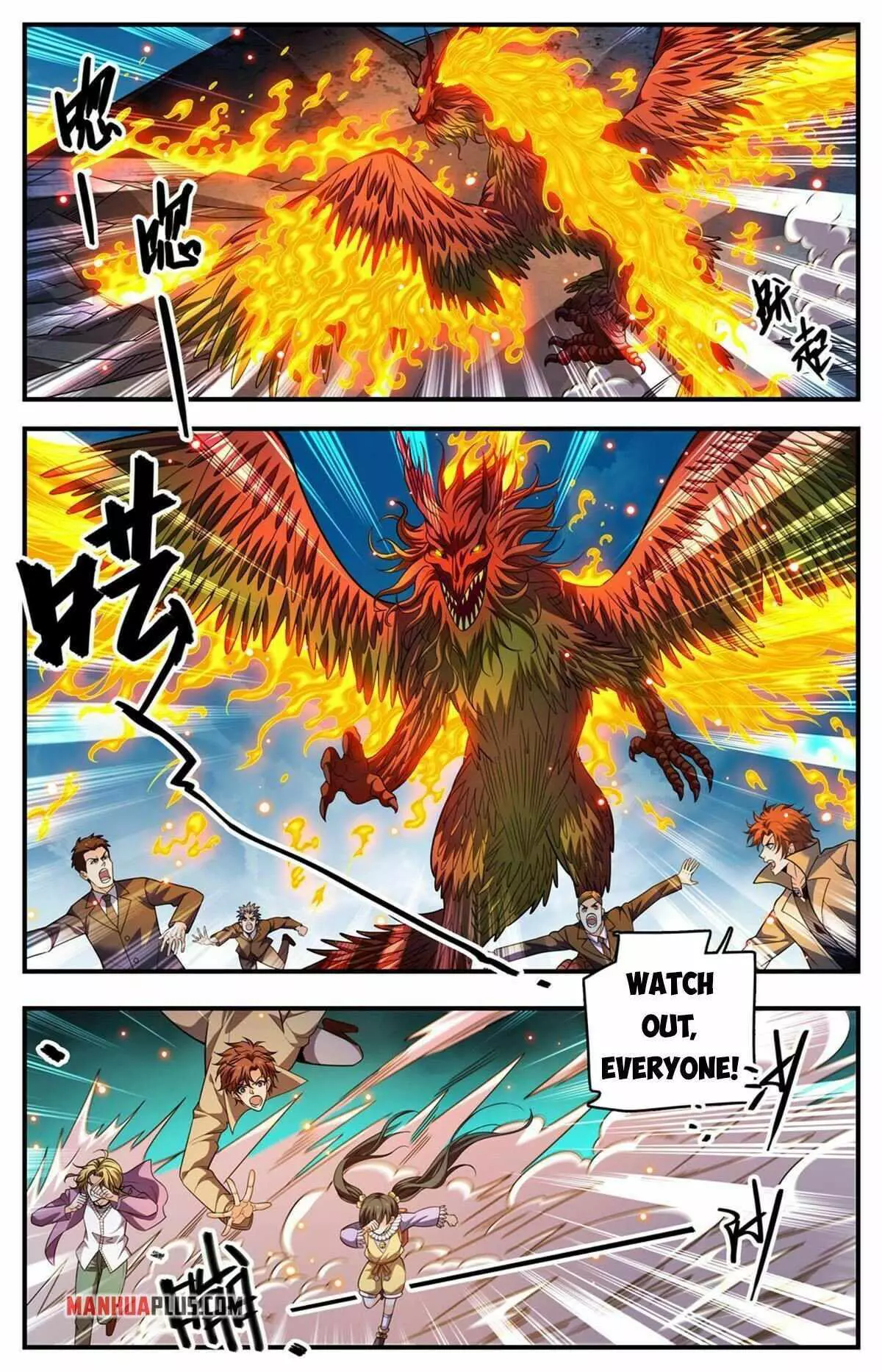 Manga page 5