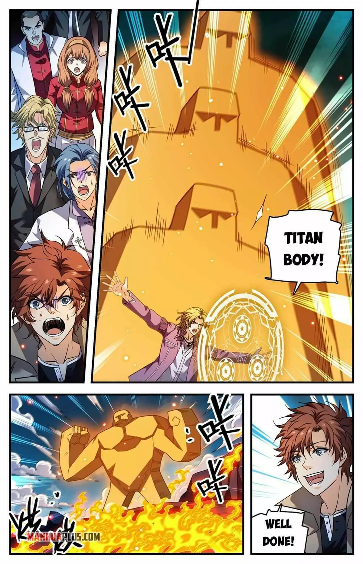 Manga page 7