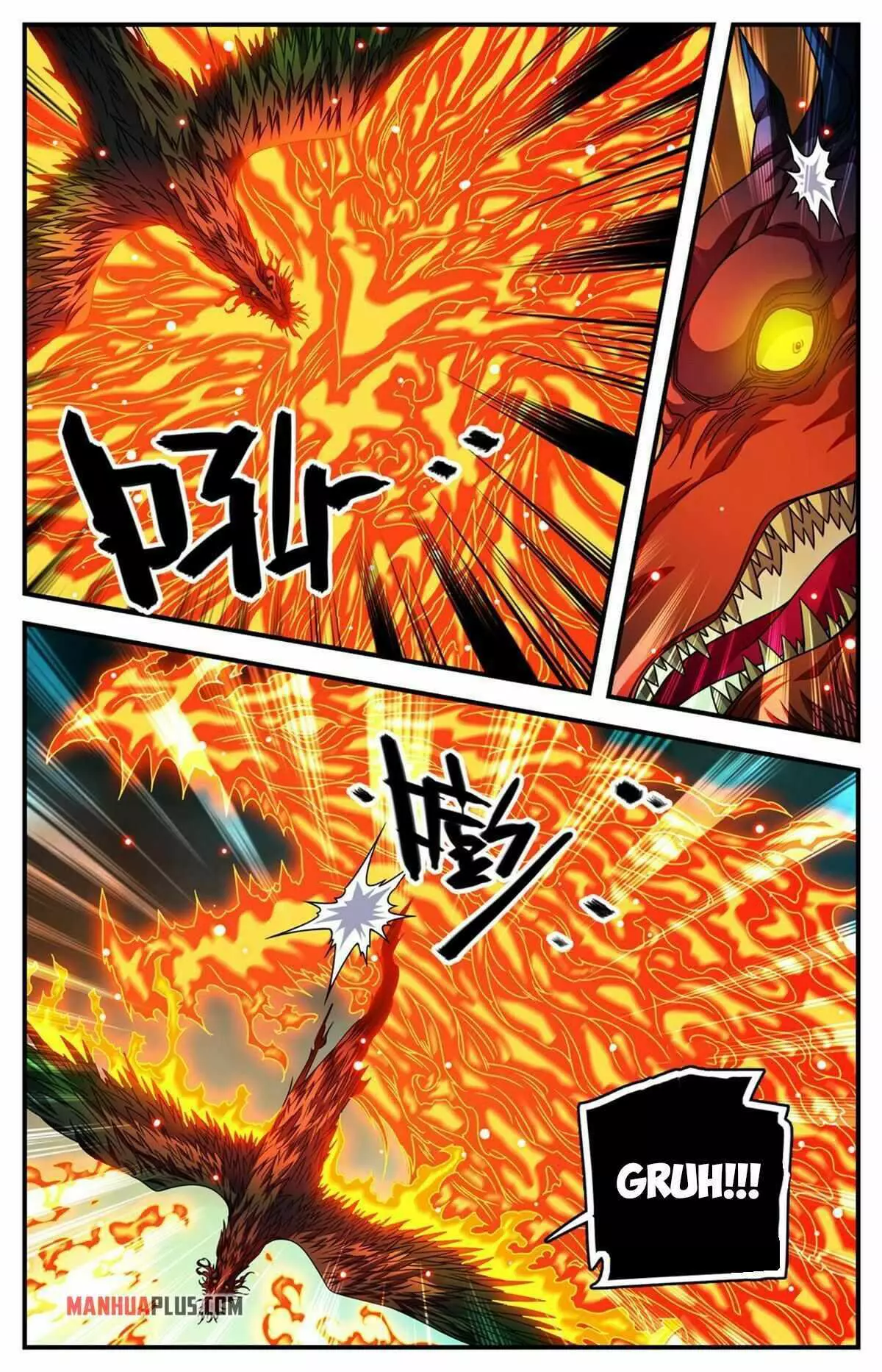 Manga page 12