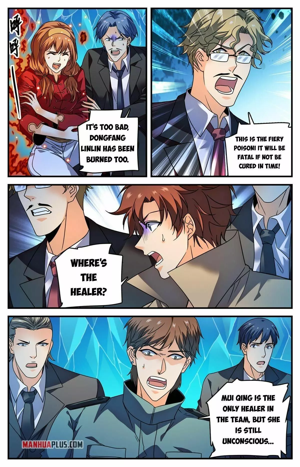Manga page 12