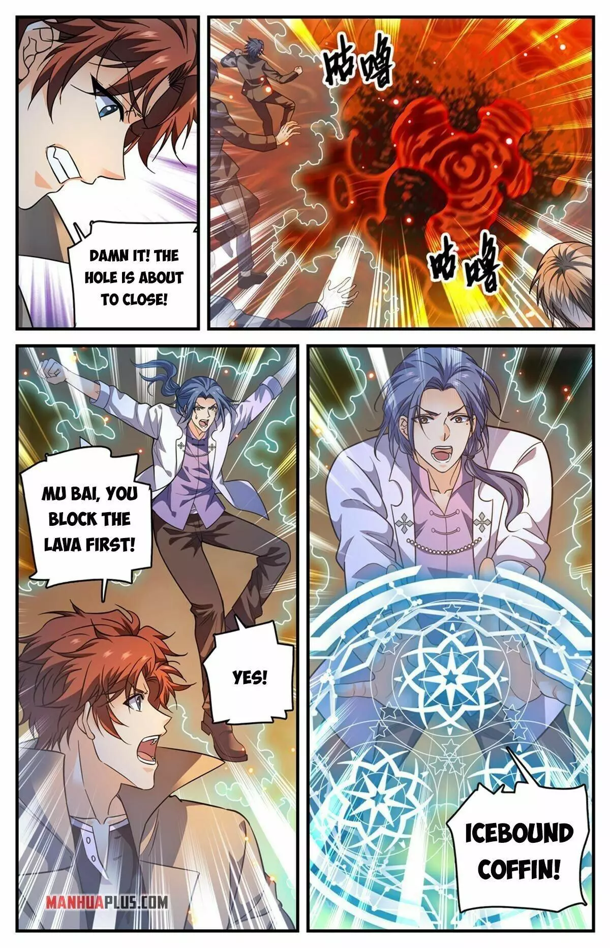 Manga page 4