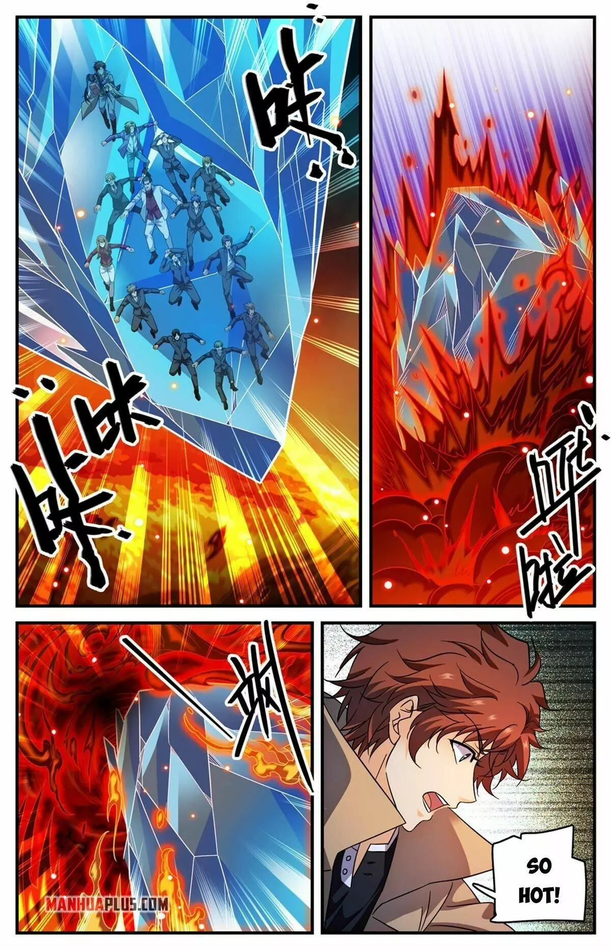 Manga page 5