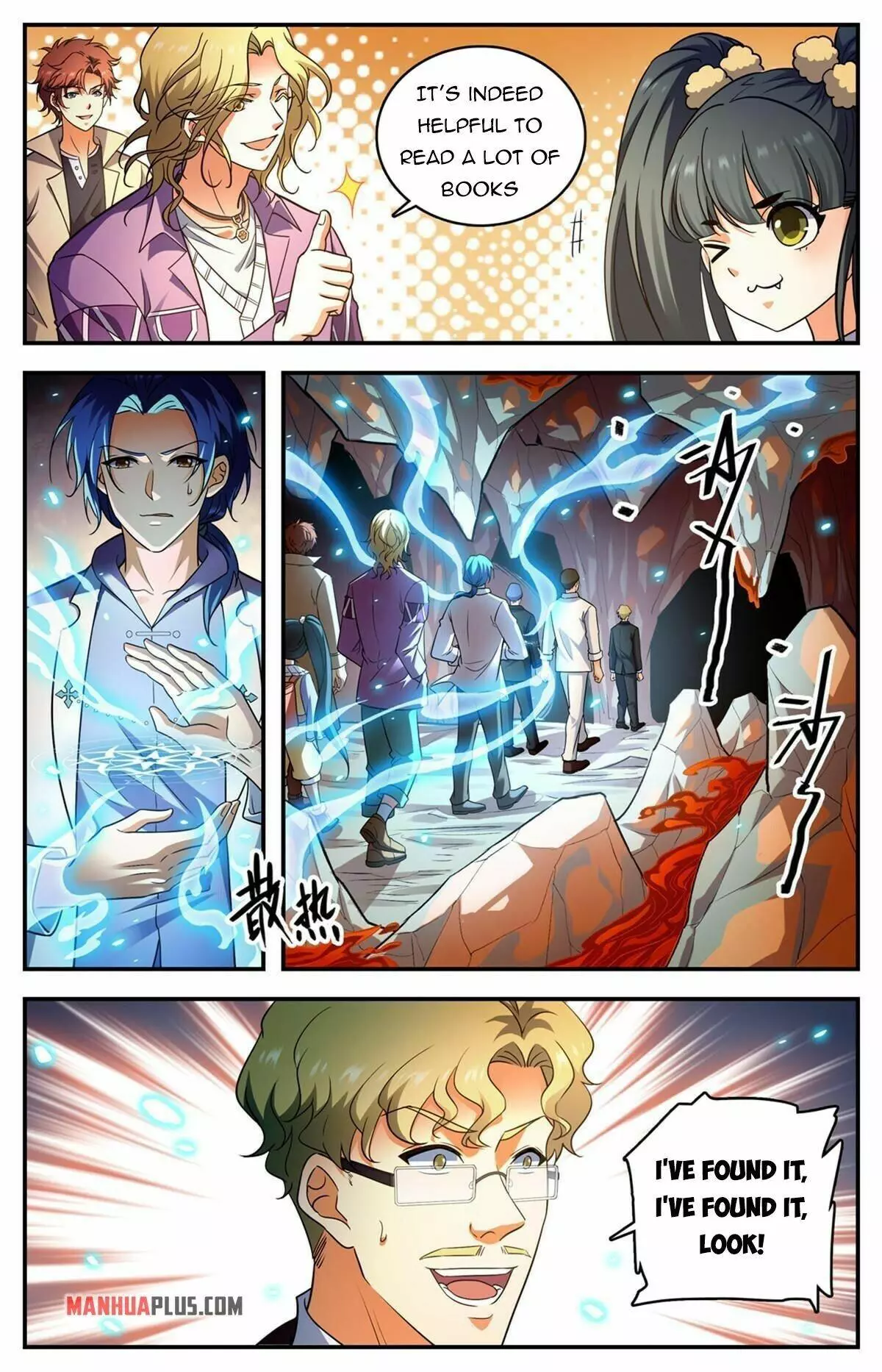 Manga page 4