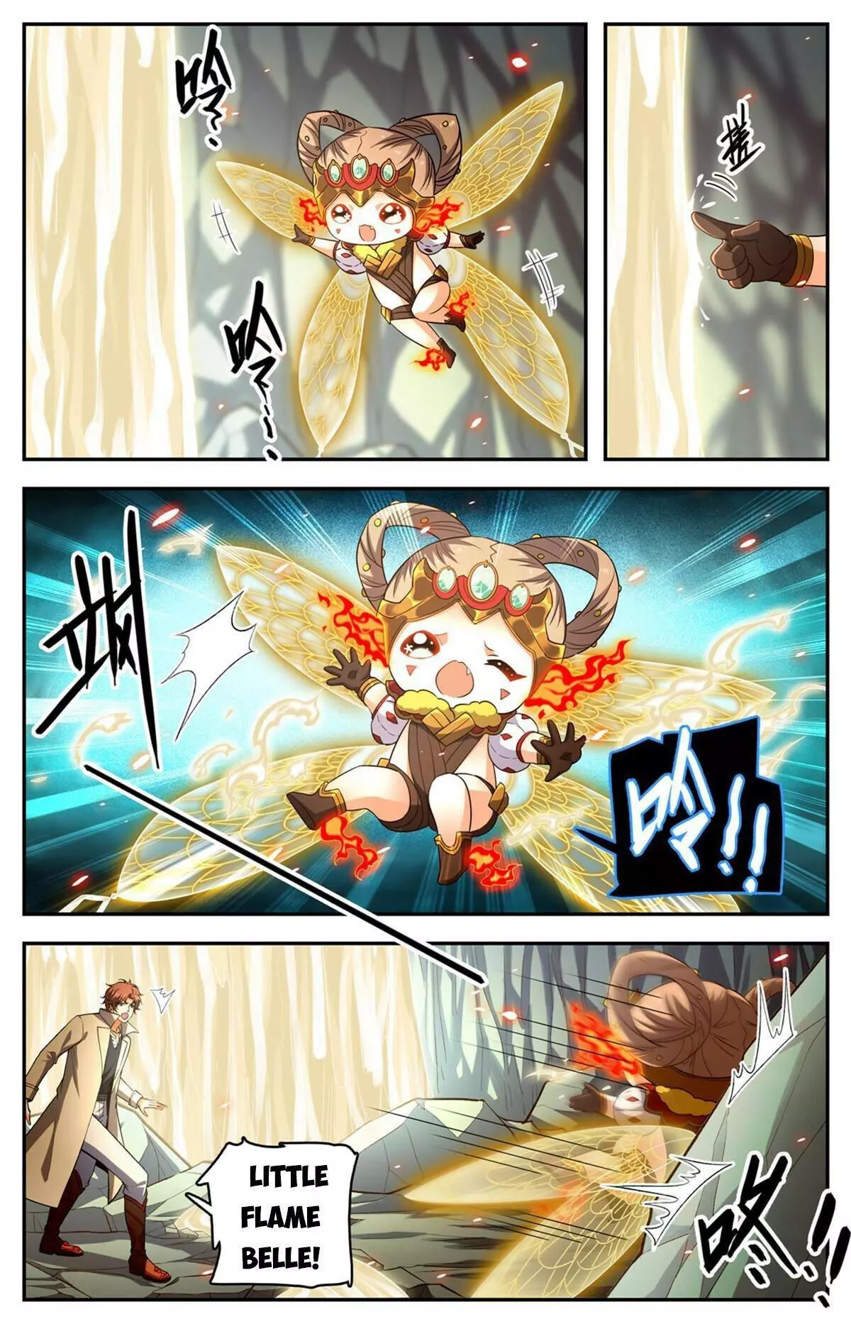 Manga page 7