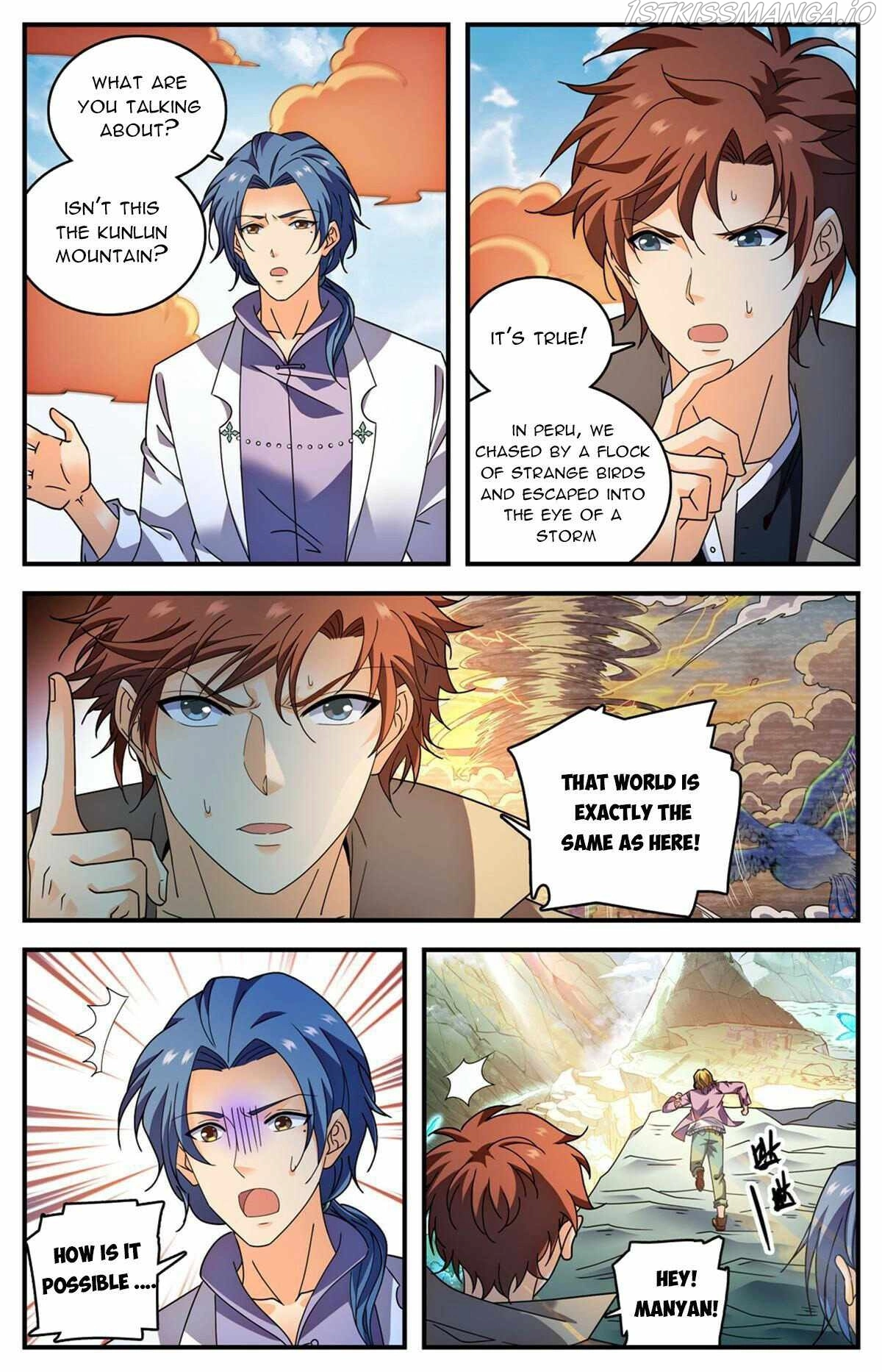 Manga page 13
