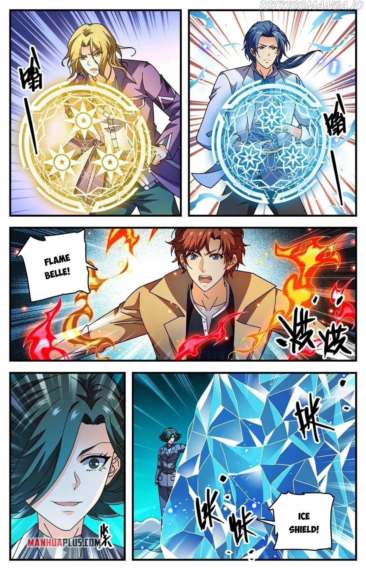 Manga page 2