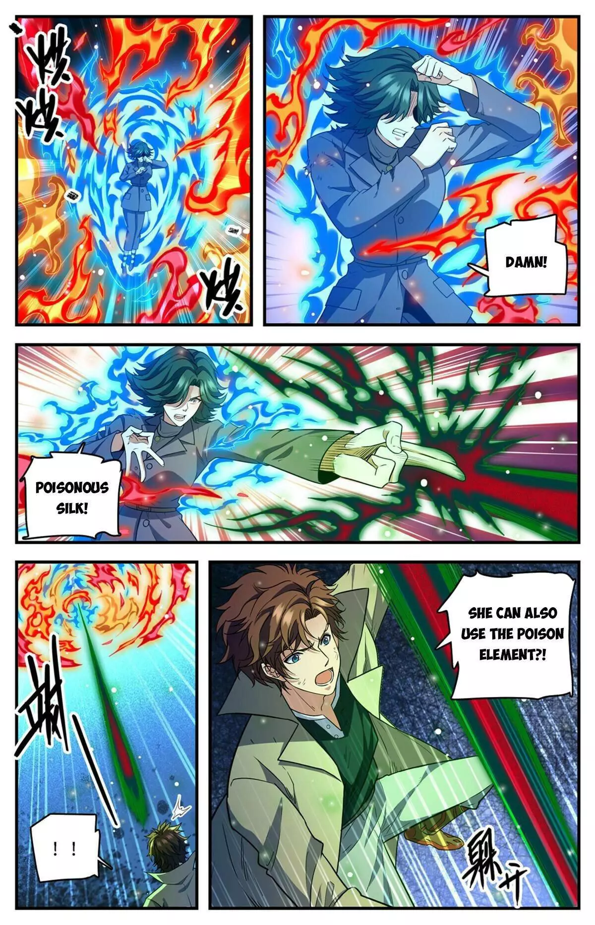 Manga page 13